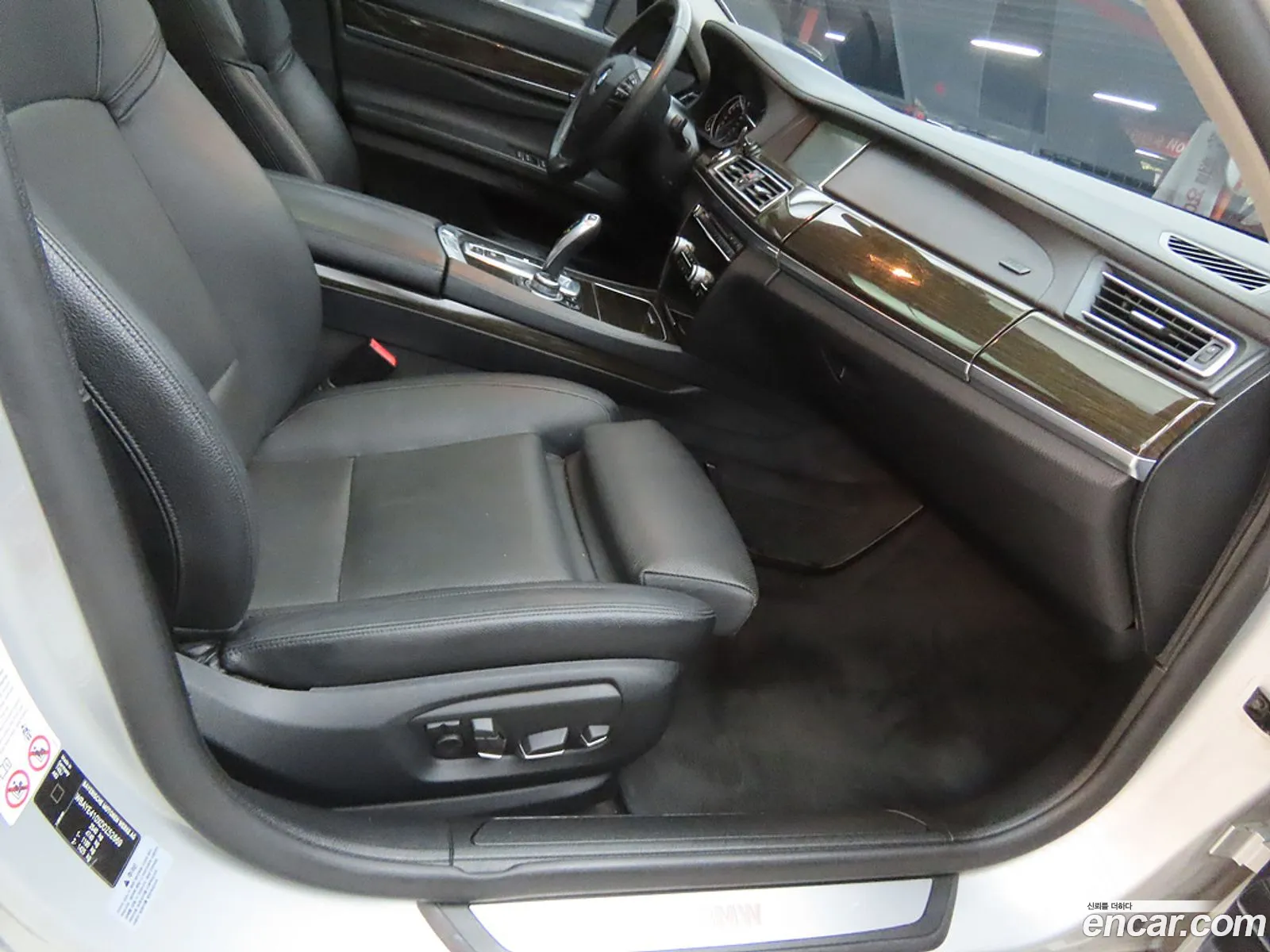 BMW 7 Series 2012 — 15