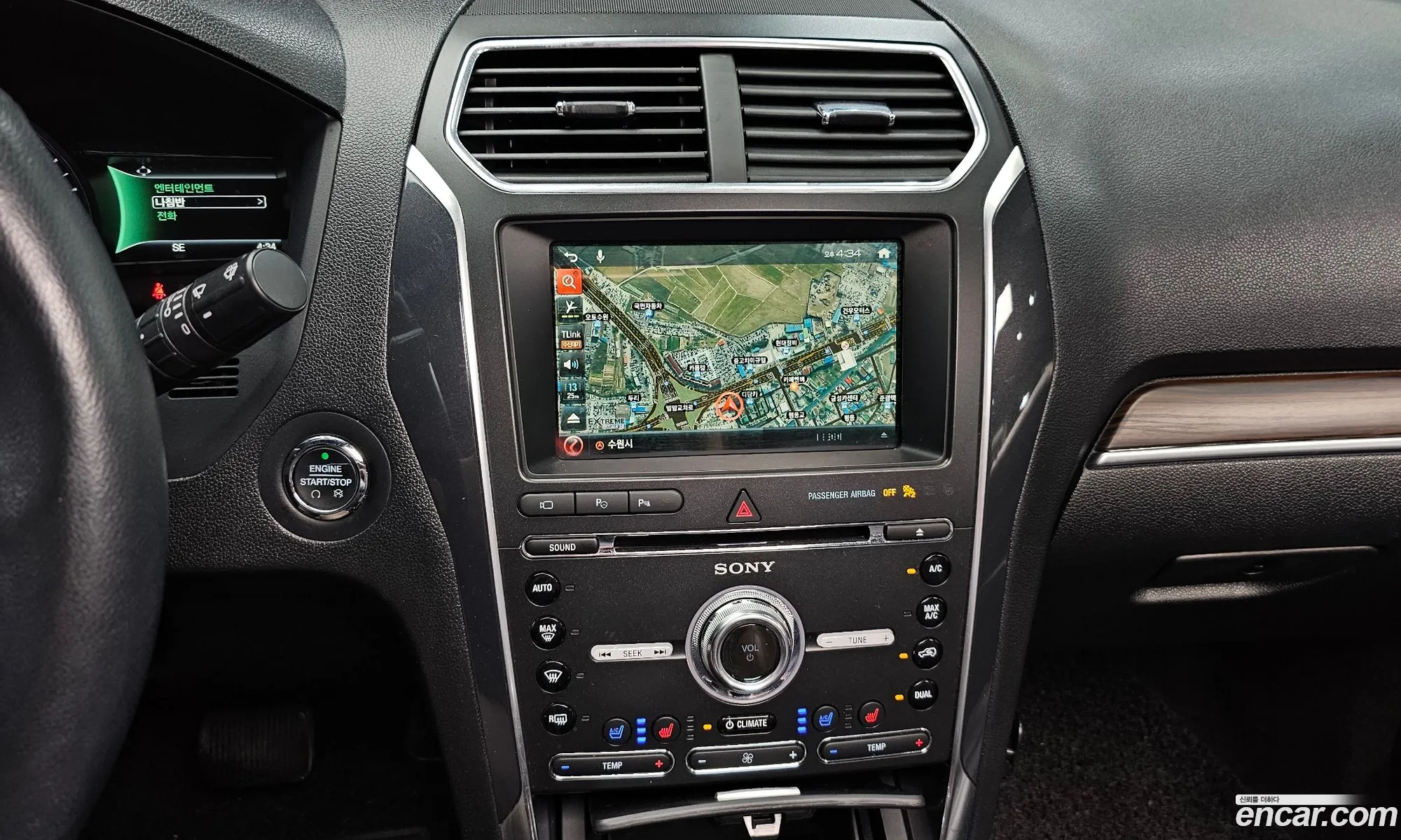 Ford Explorer 2018 1FM5K8FH3JGA44834 — 5