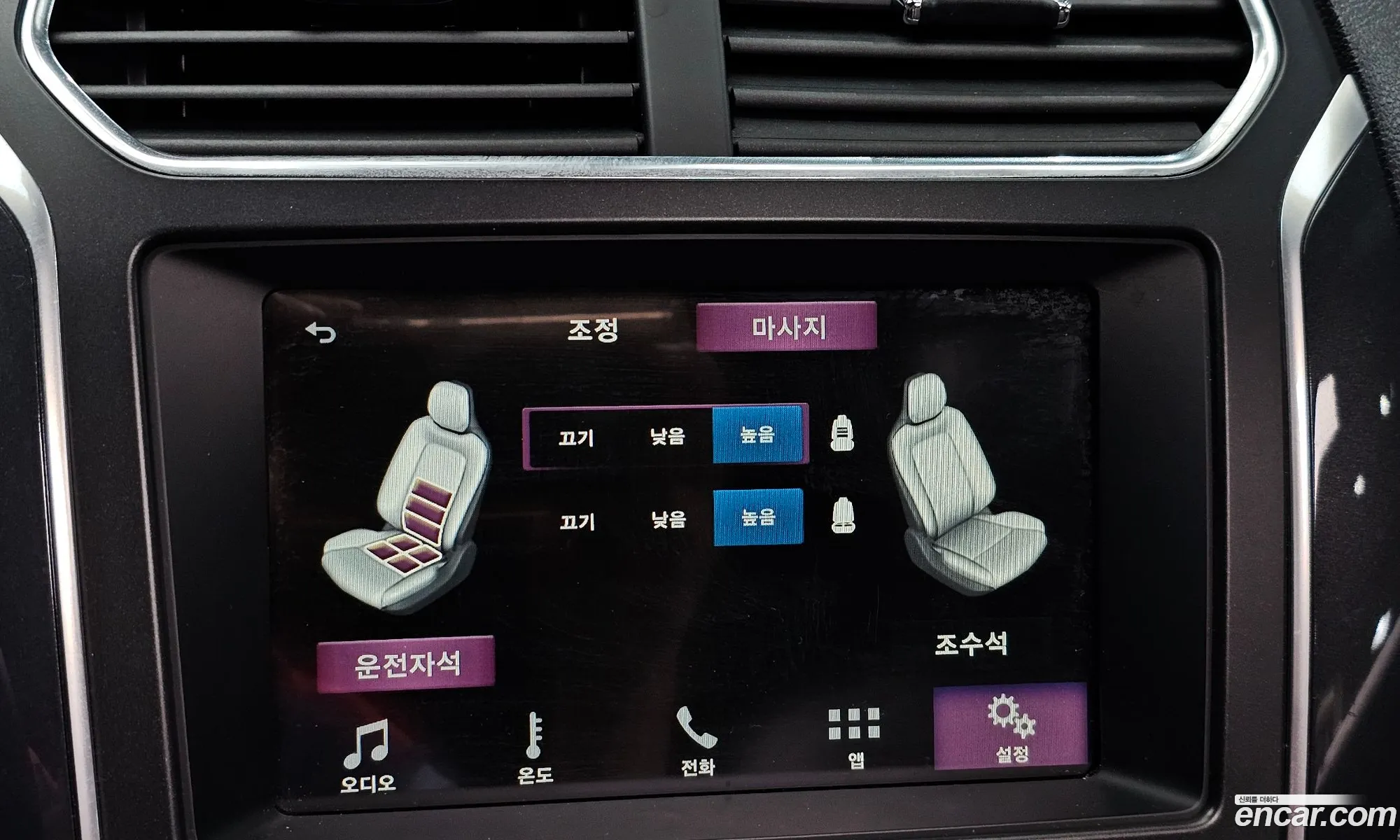 Ford Explorer 2018 1FM5K8FH3JGA44834 — 7