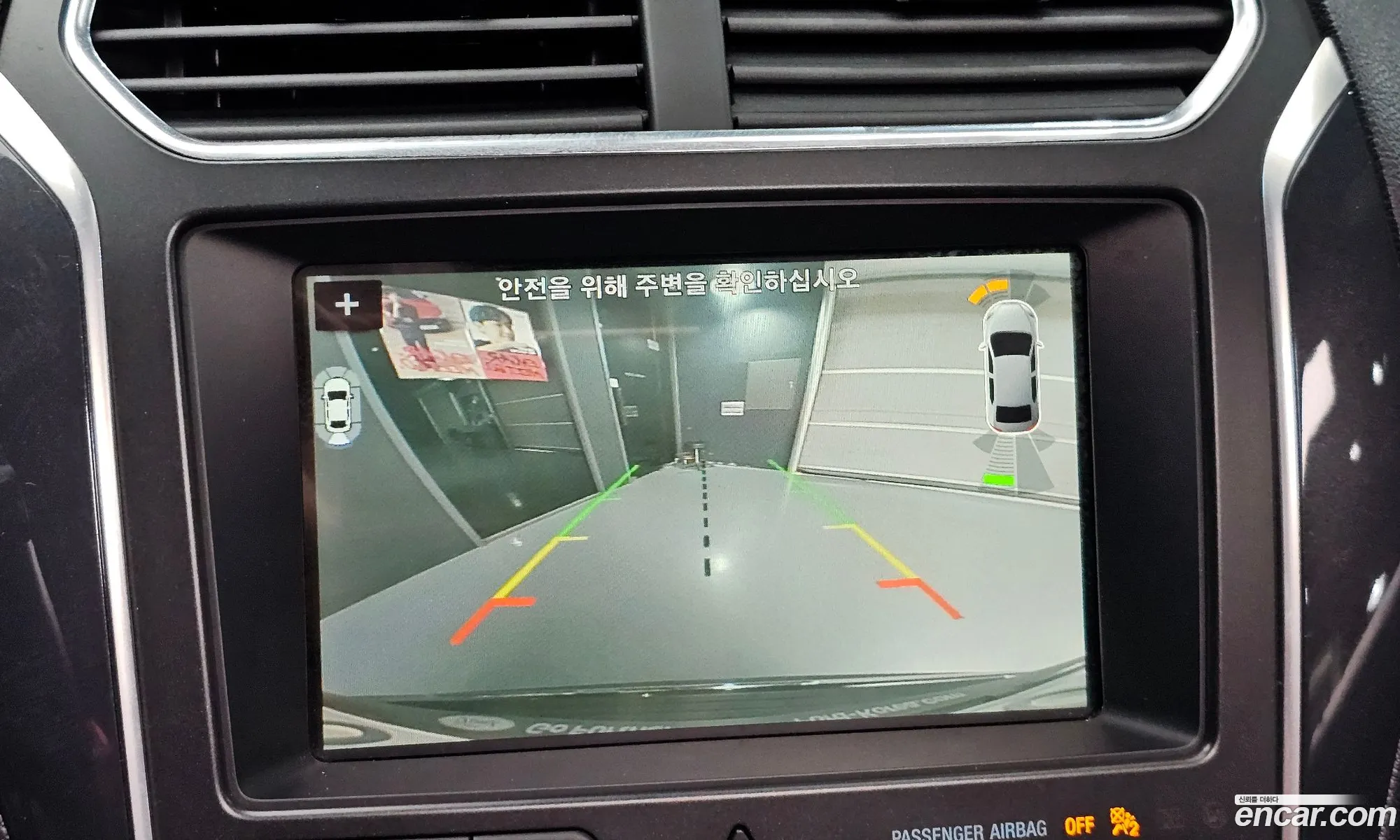 Ford Explorer 2018 1FM5K8FH3JGA44834 — 31