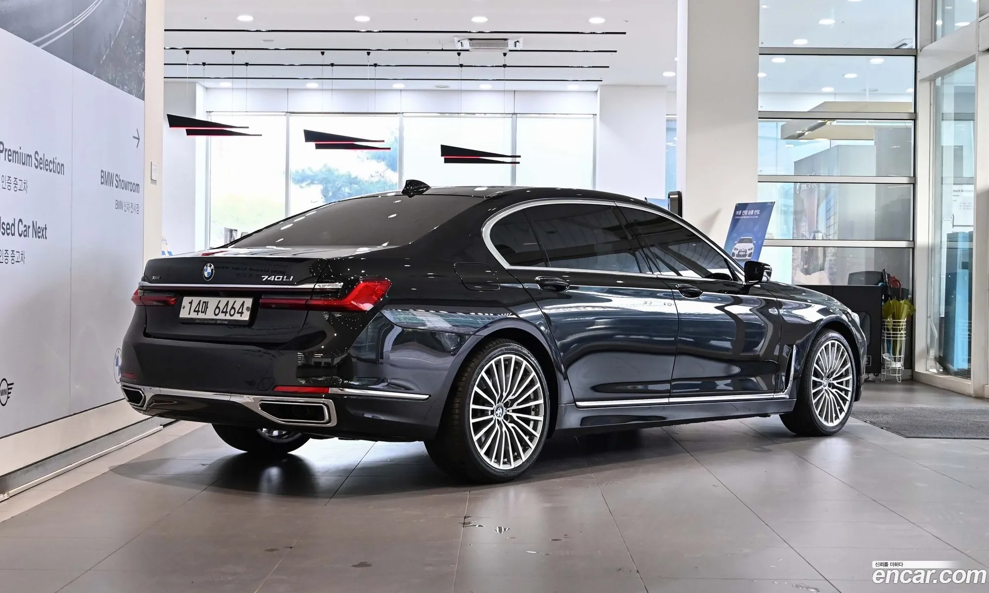BMW 7 Series 2019 — 16