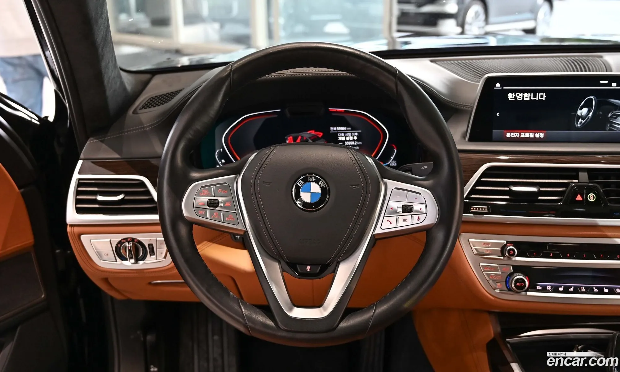 BMW 7 Series 2019 — 17