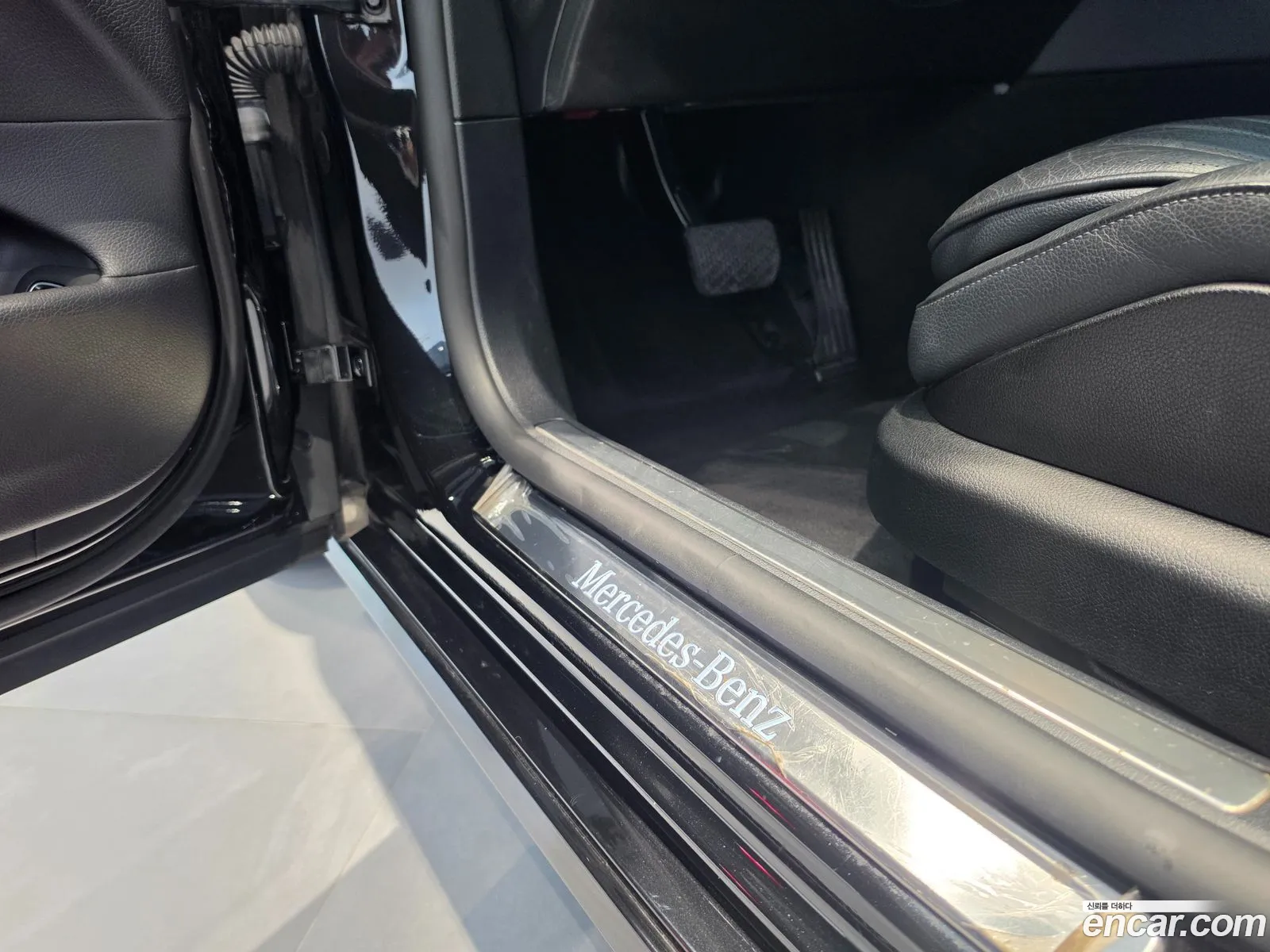 Mercedes-Benz S-Class W223 2021 — 5