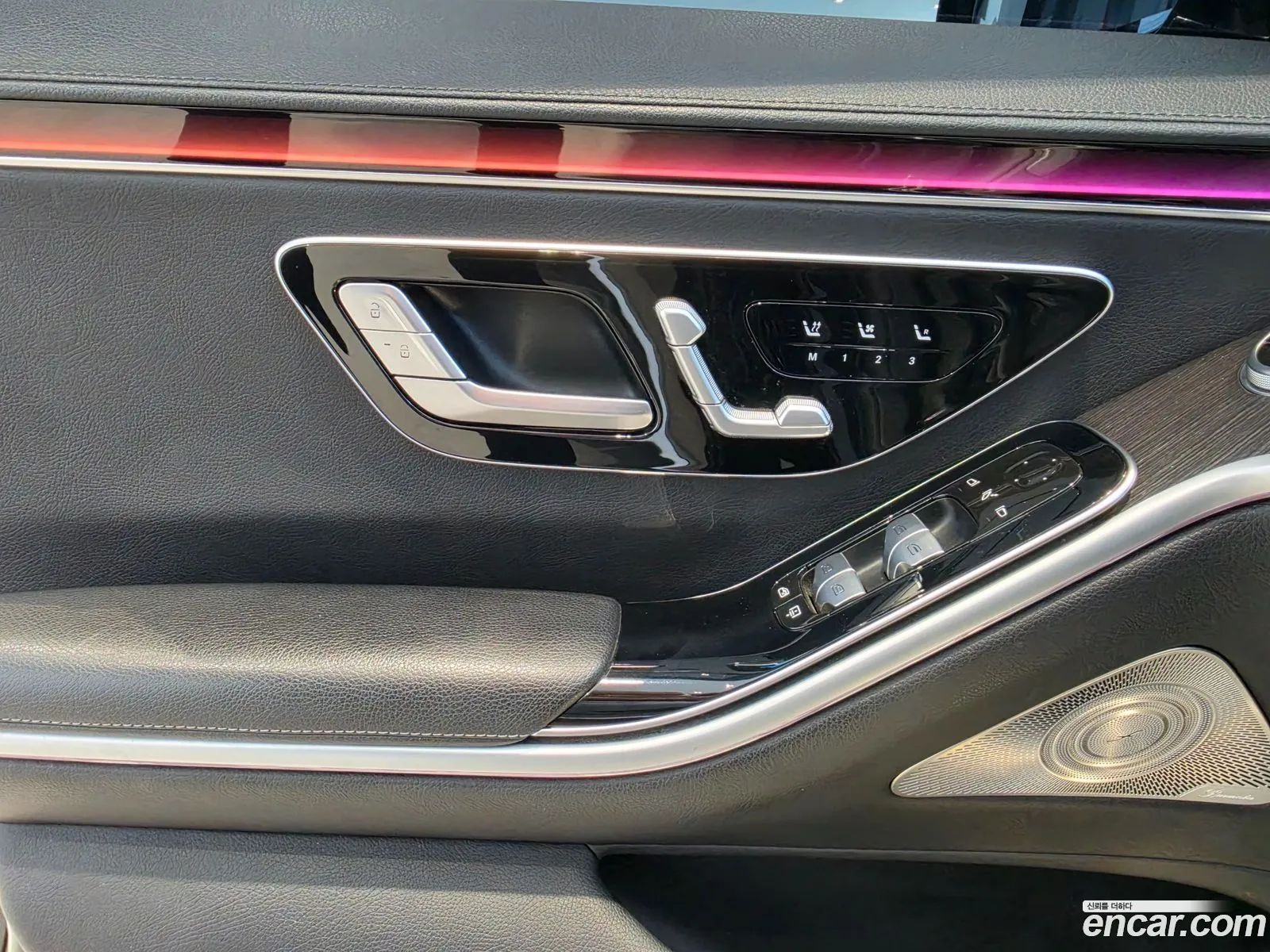Mercedes-Benz S-Class W223 2021 — 20
