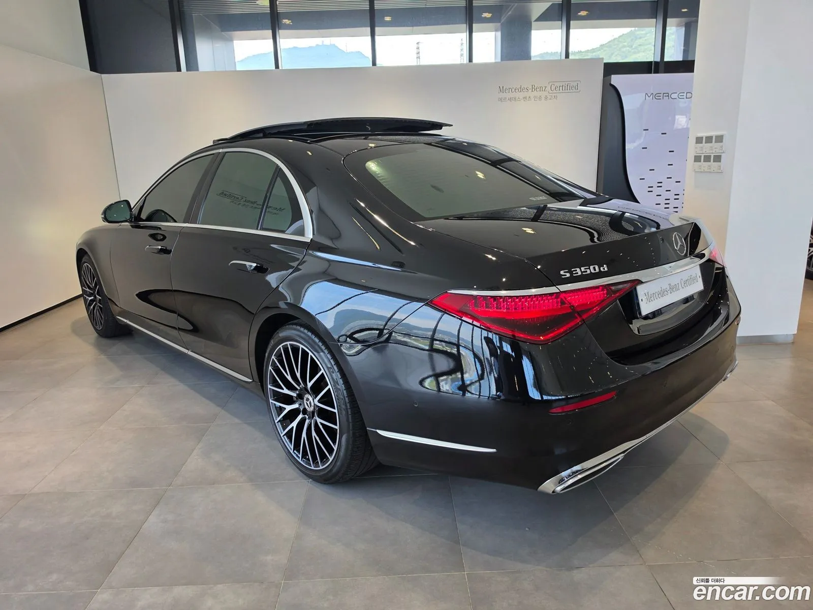Mercedes-Benz S-Class W223 2021 — 3