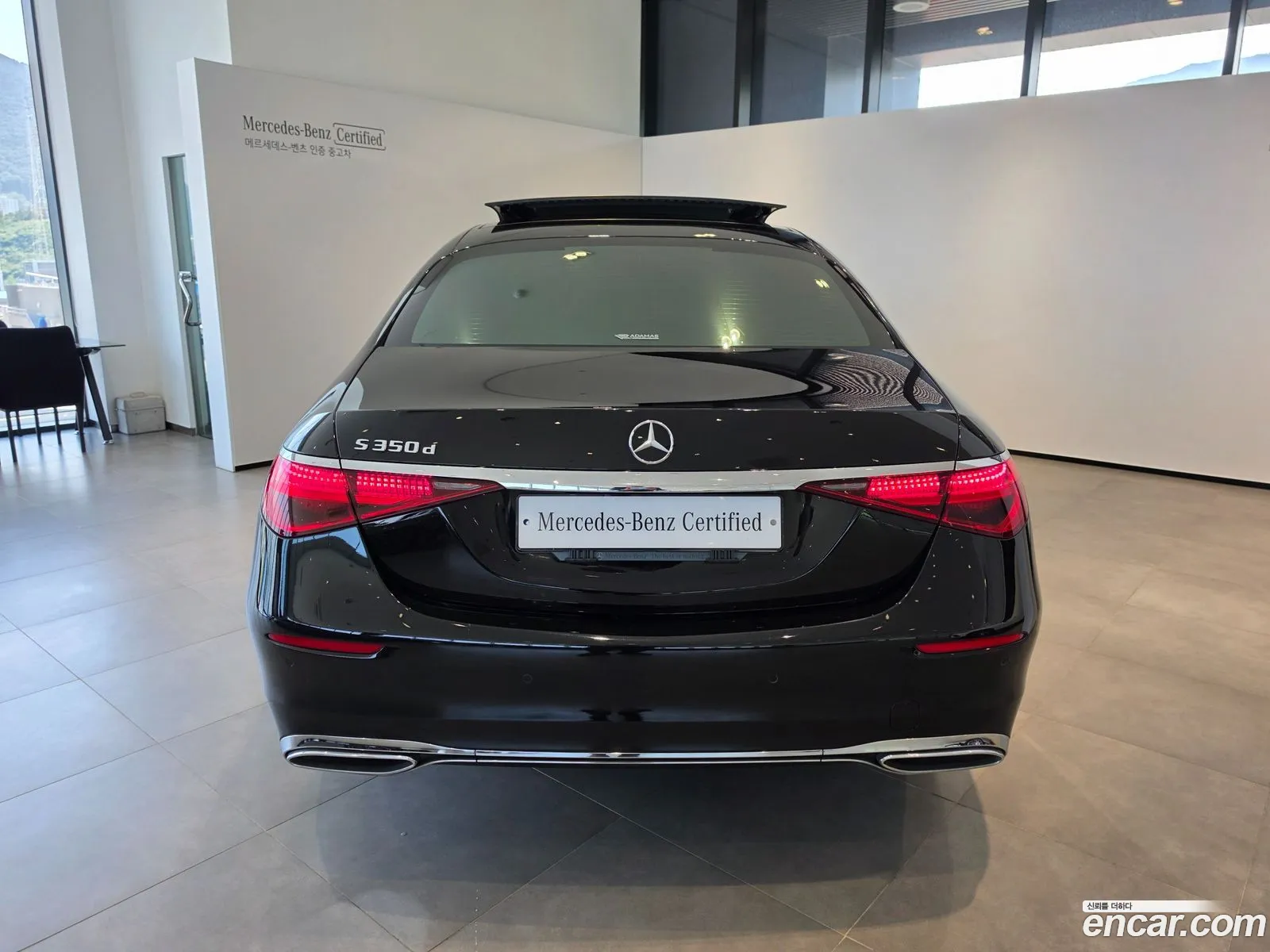 Mercedes-Benz S-Class W223 2021 — 13