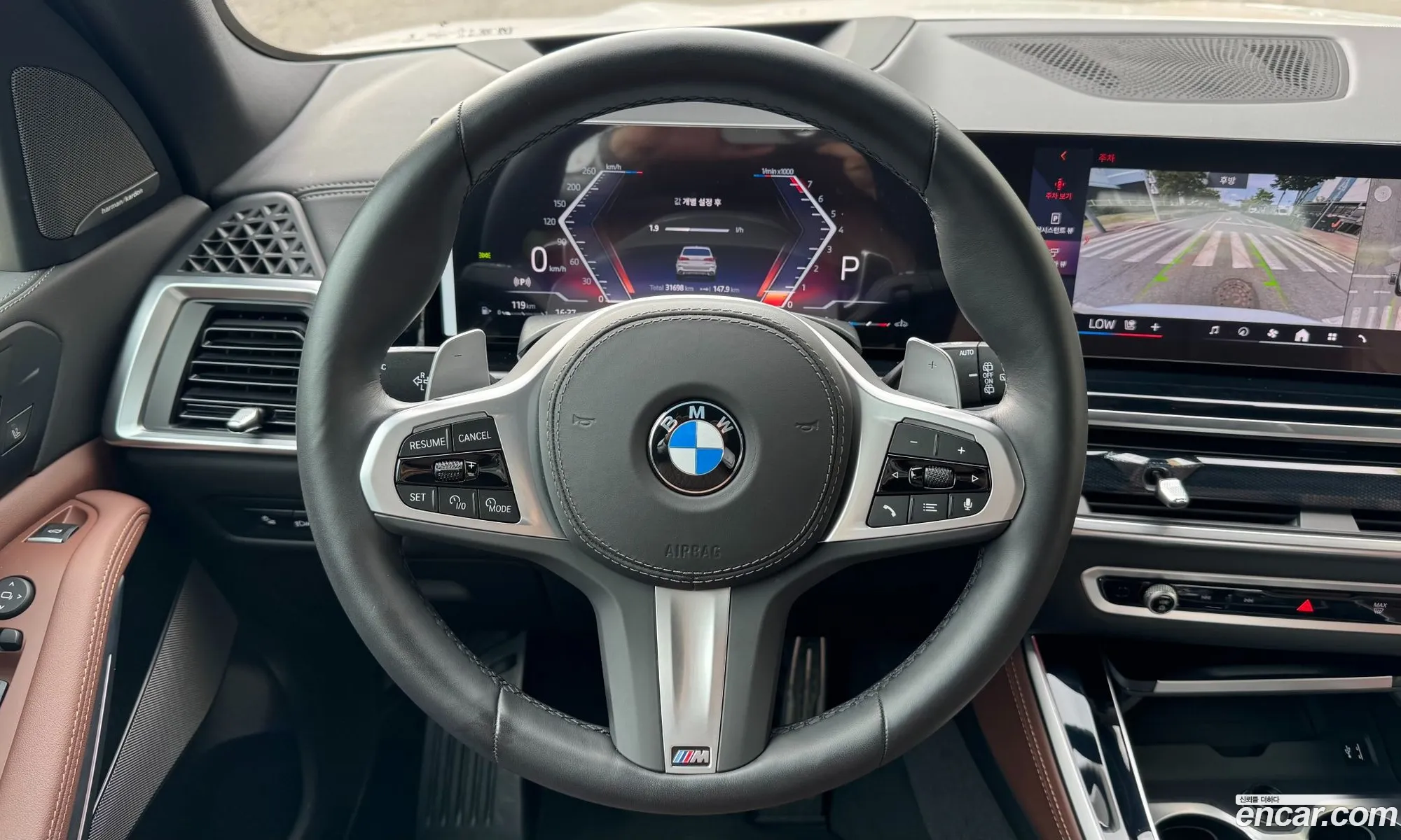 BMW X5 2026 — 20