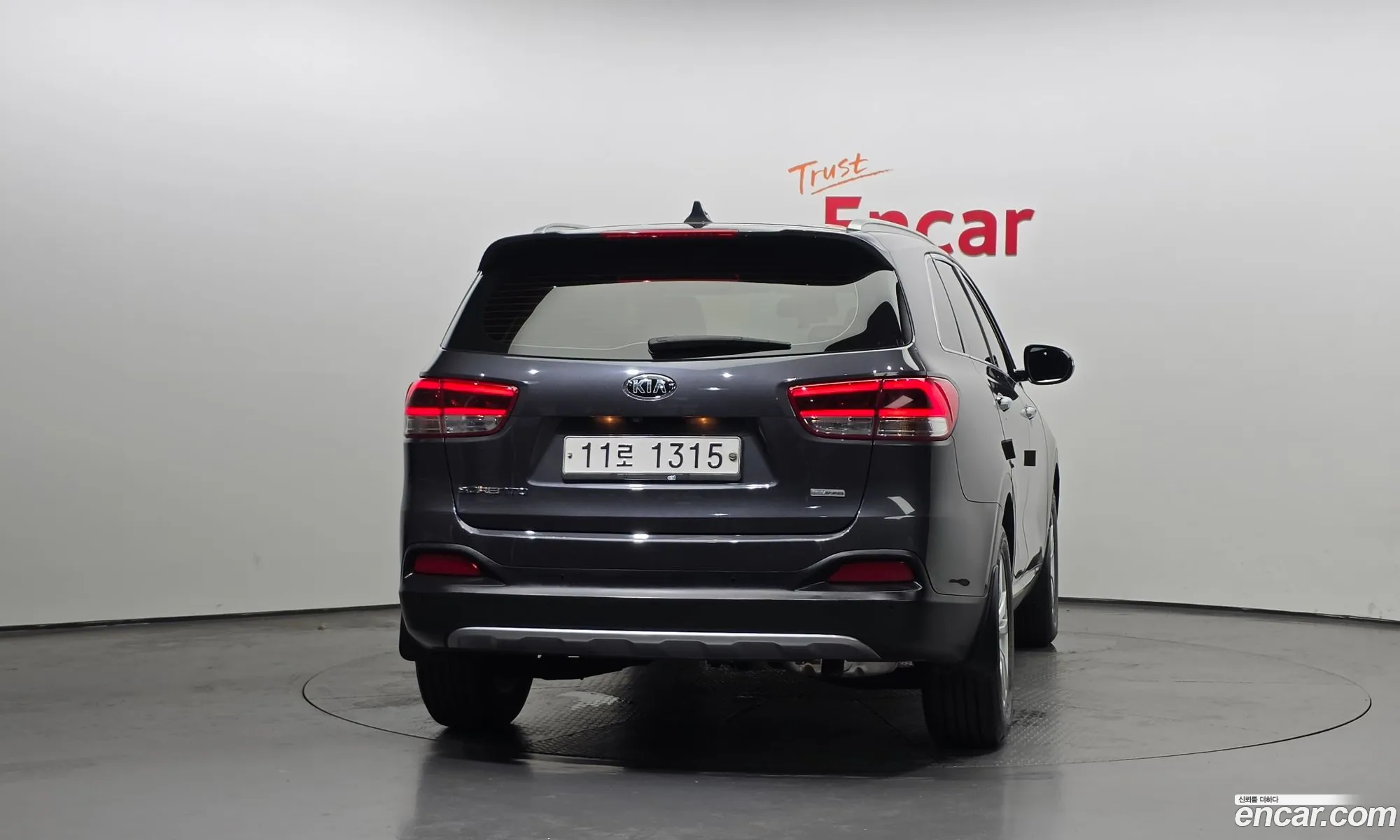 Kia Sorento 2015 — 2