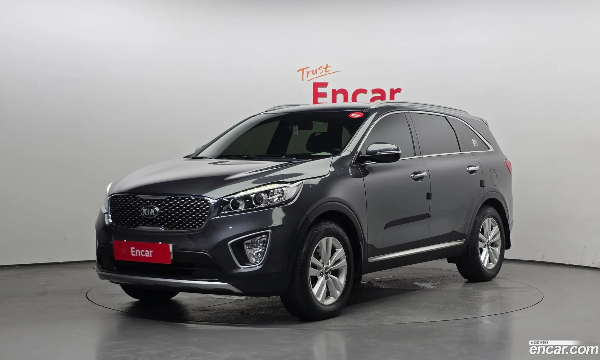 Kia Sorento 2015 — 3