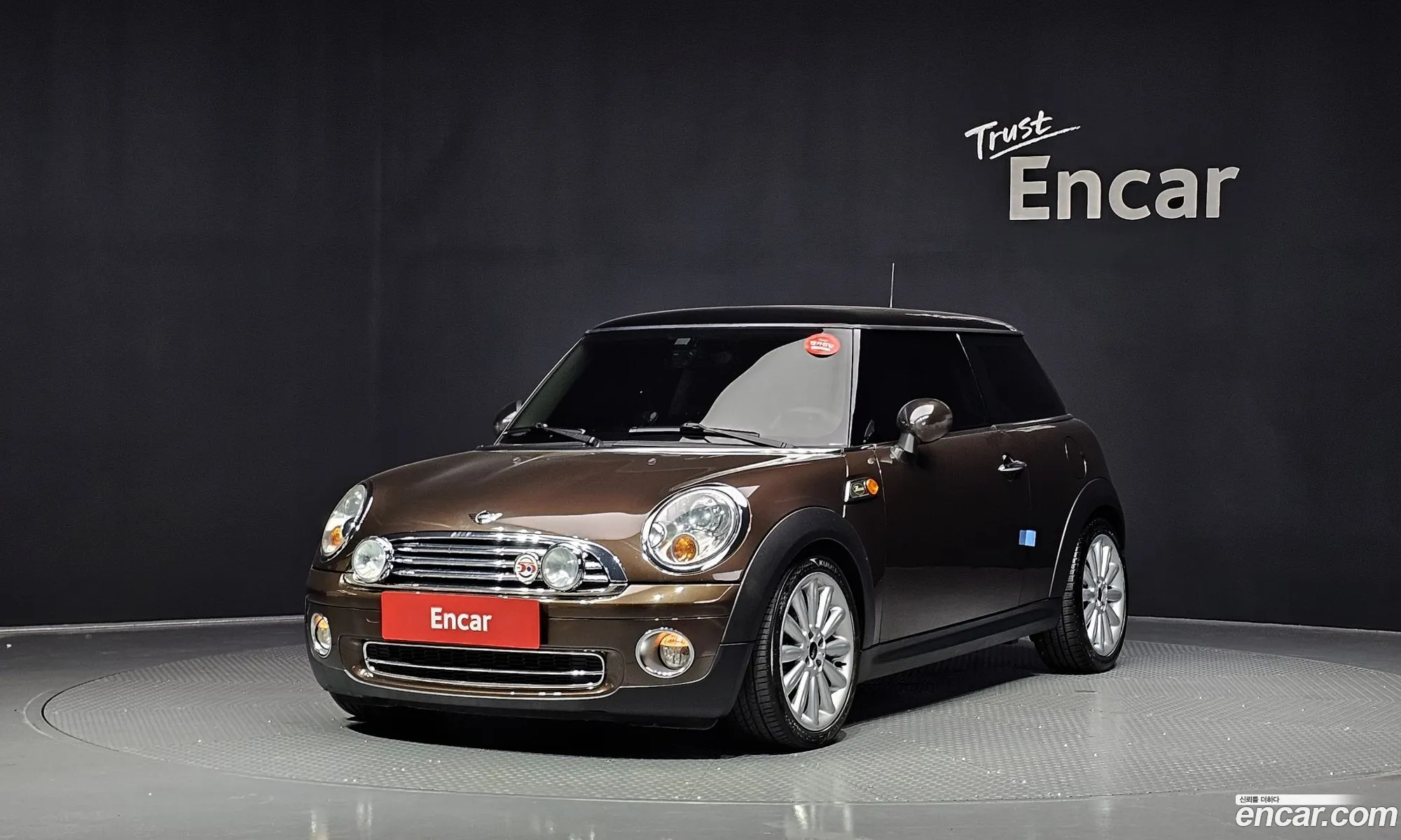 Mini Cooper 2010 WMWMF3103ATZ90431 — 13