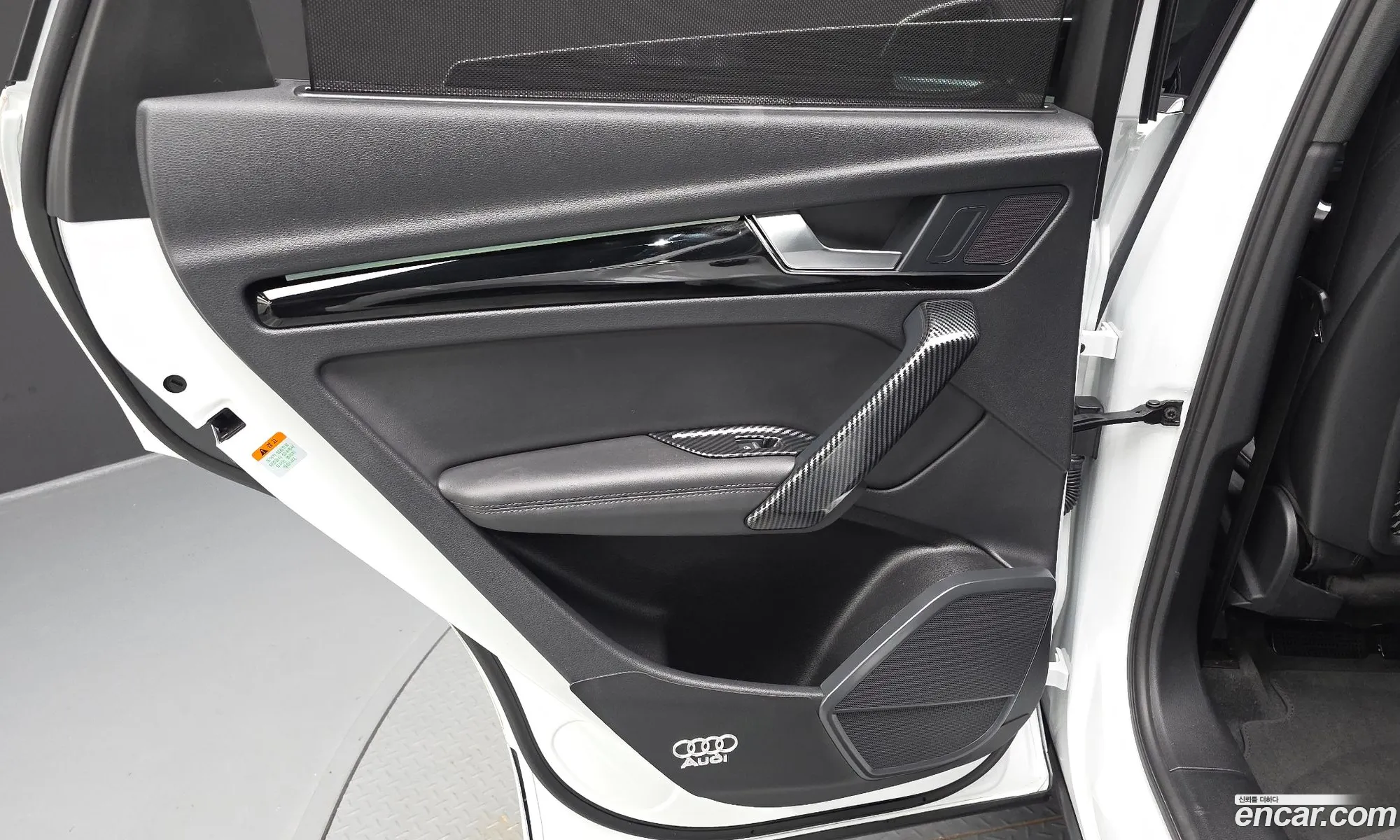 Audi Q5 2022 — 17