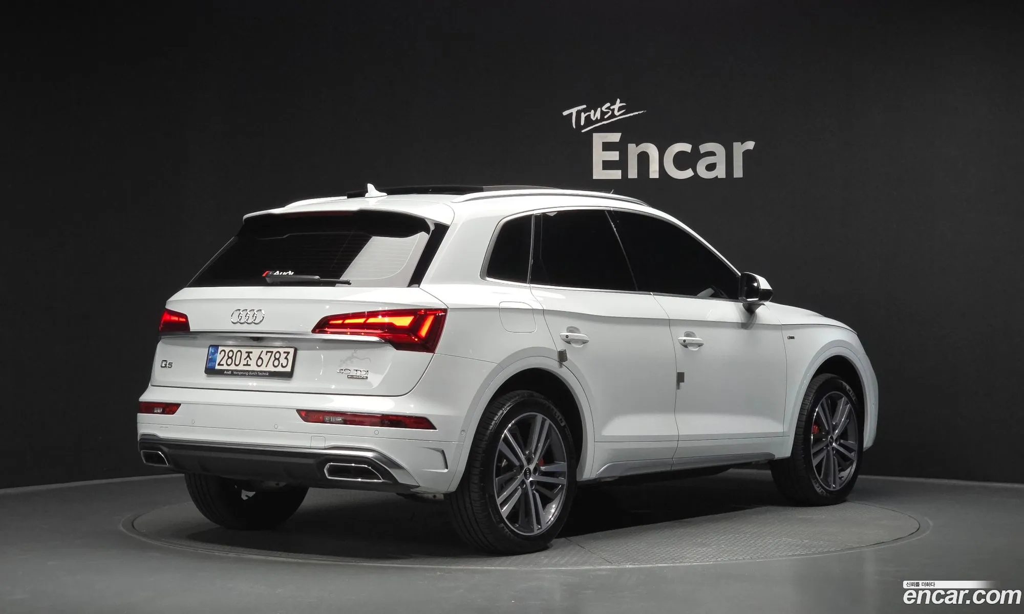 Audi Q5 2022 — 26