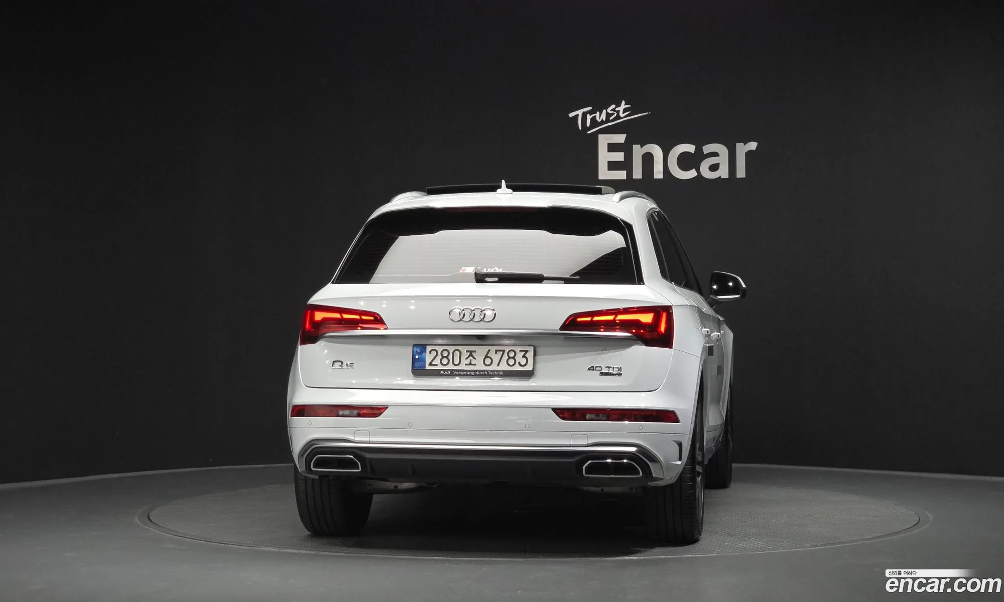 Audi Q5 2022 — 24