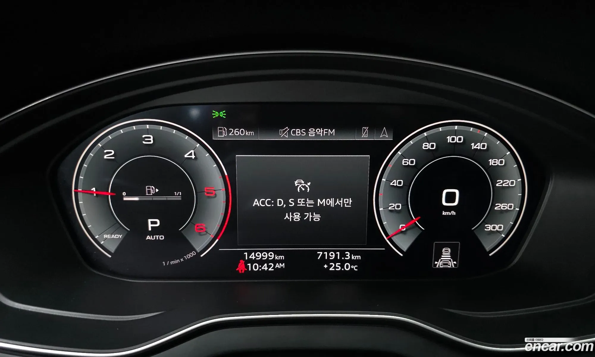 Audi Q5 2022 — 30