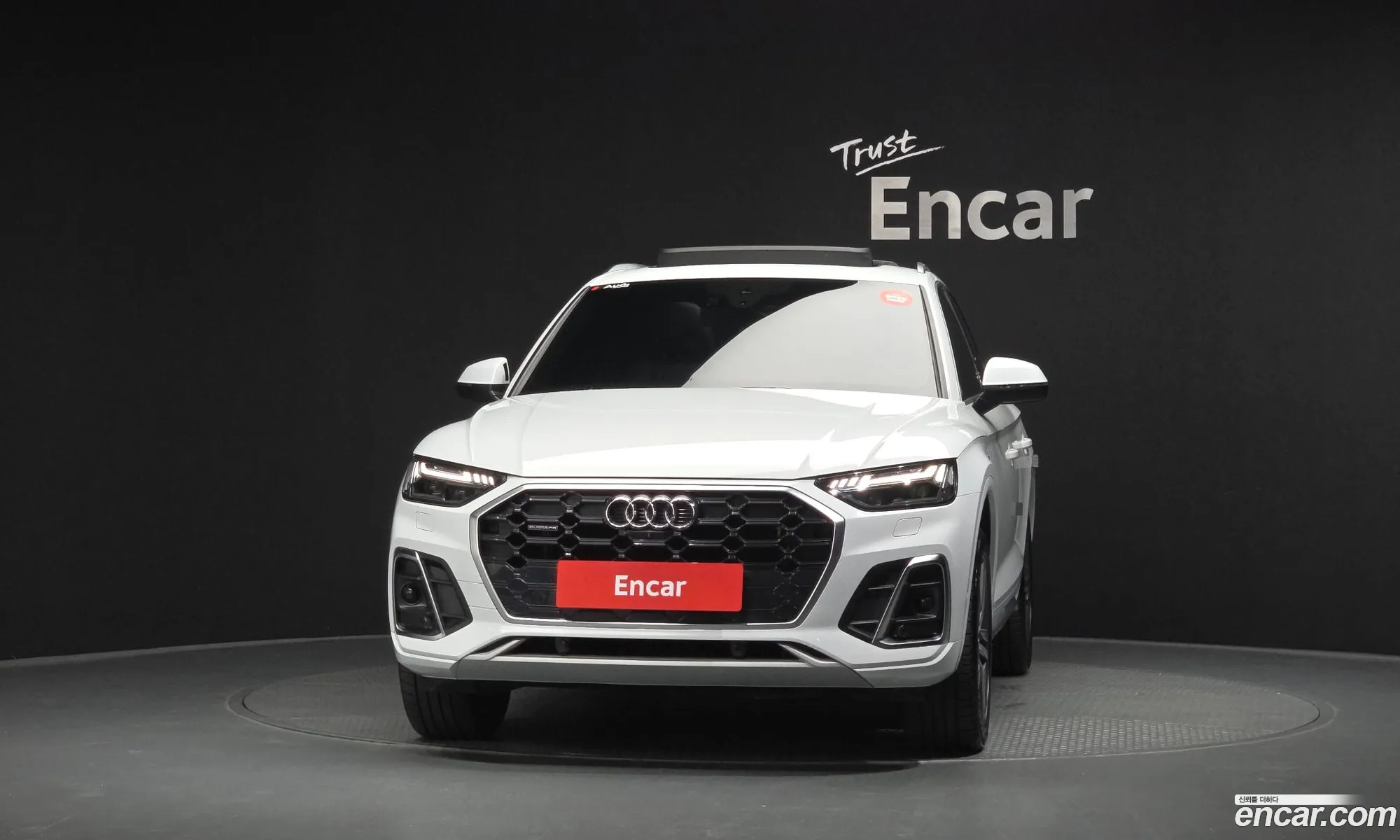 Audi Q5 2022 — 8