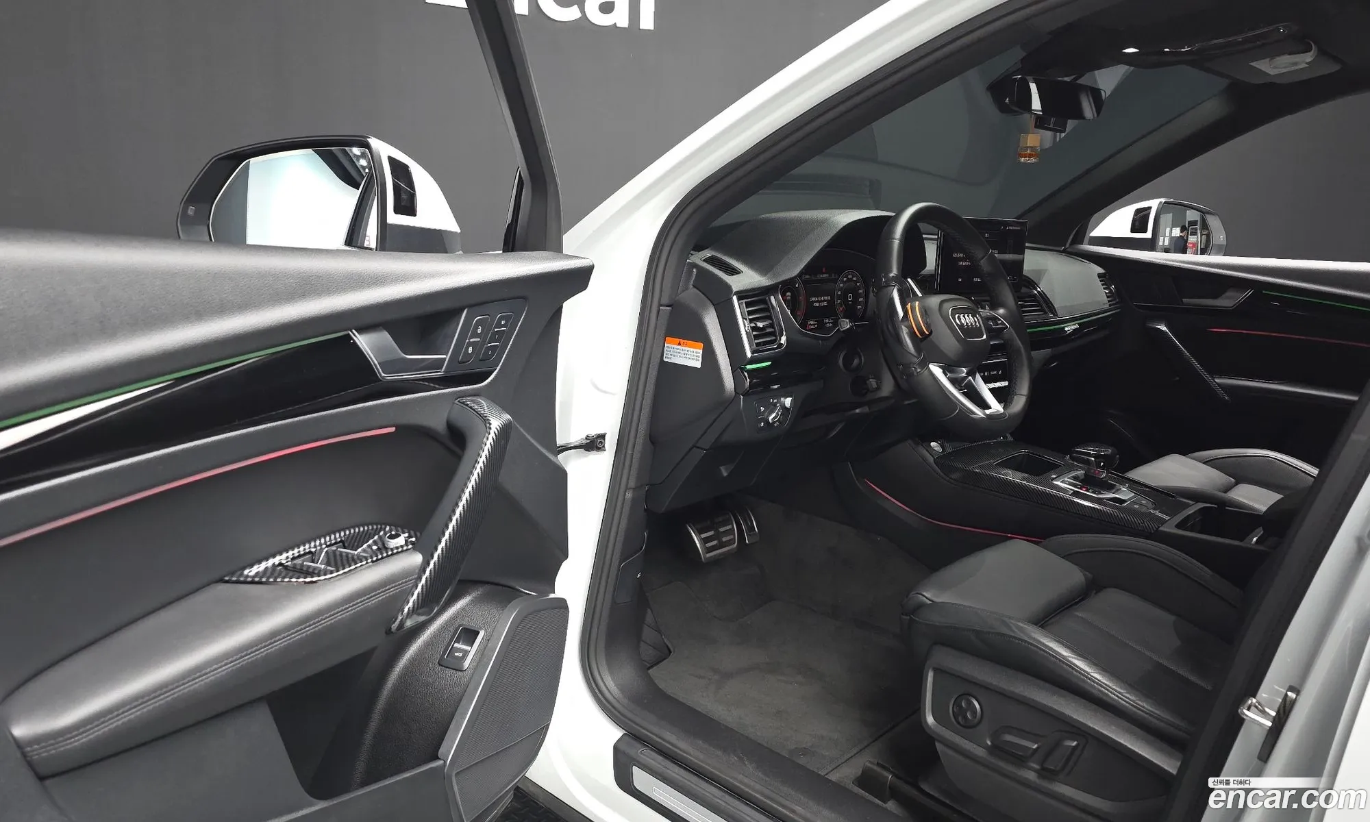 Audi Q5 2022 — 6