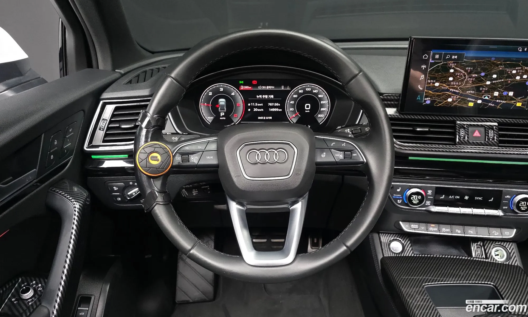 Audi Q5 2022 — 35