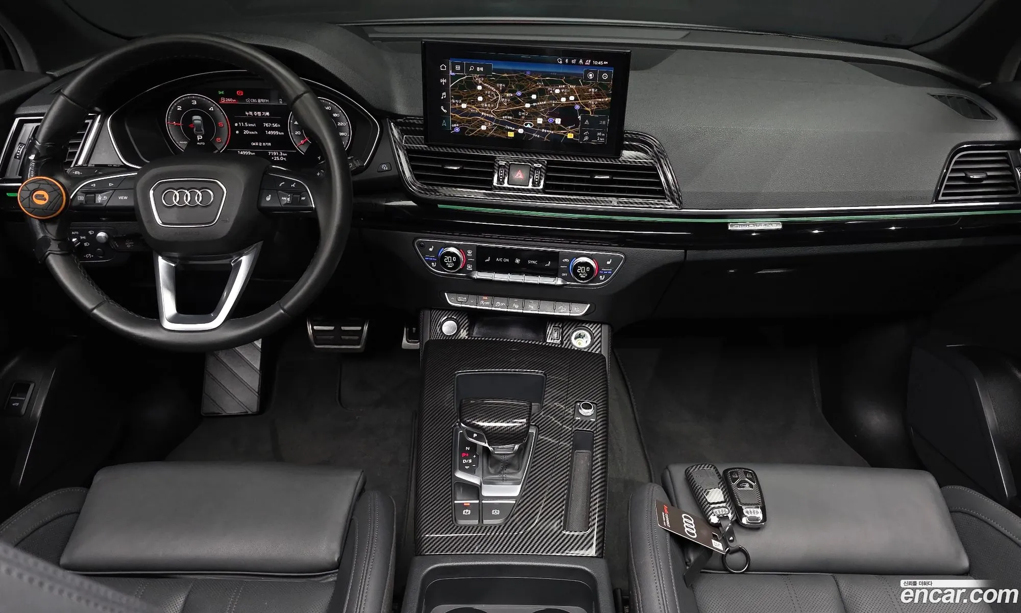Audi Q5 2022 — 12