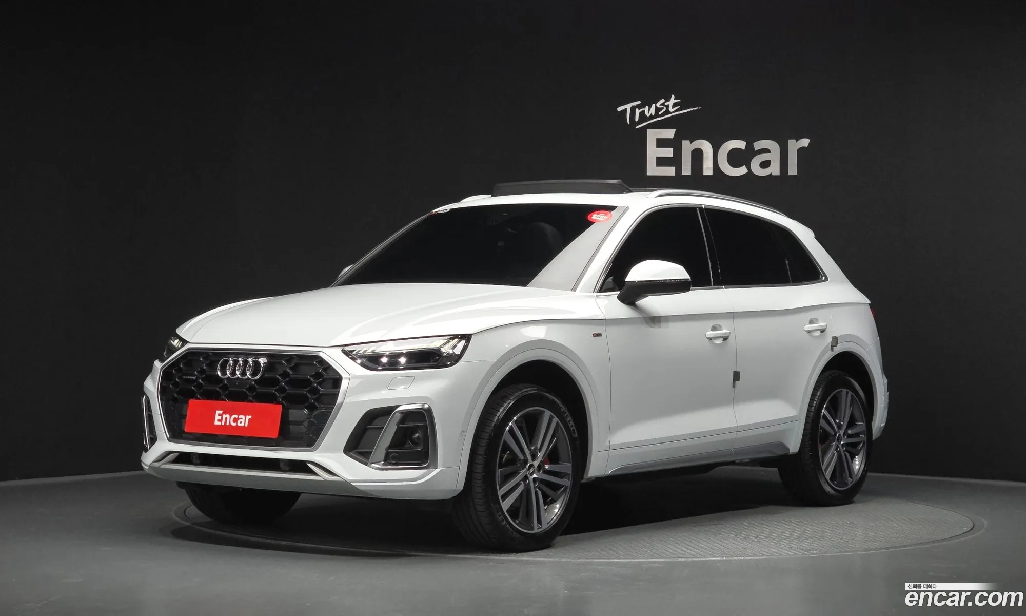 Audi Q5 2022 — 5