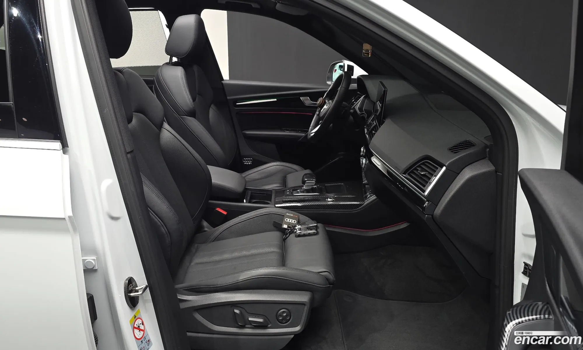 Audi Q5 2022 — 31