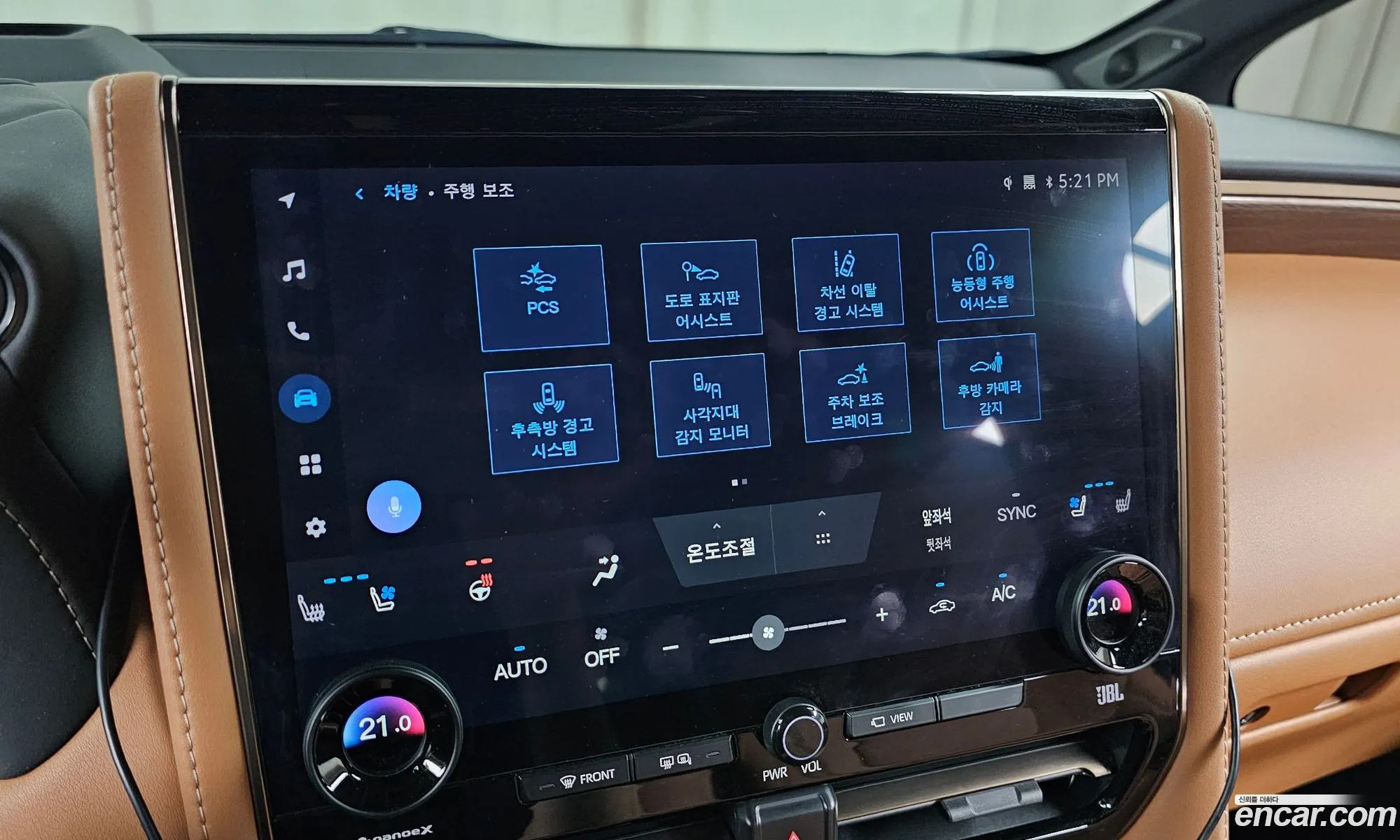 Toyota Alphard 2025 — 16