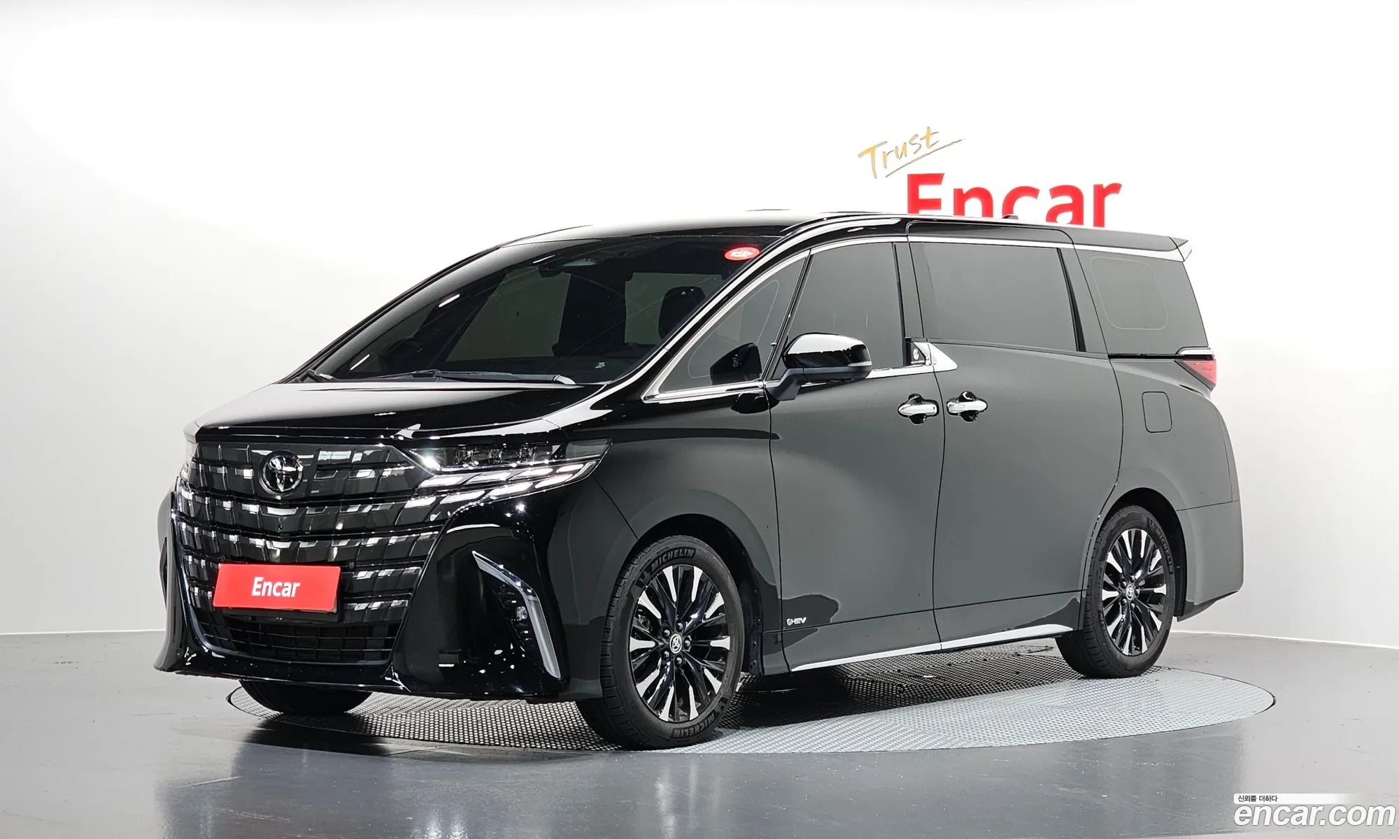 Toyota Alphard 2025 — 8