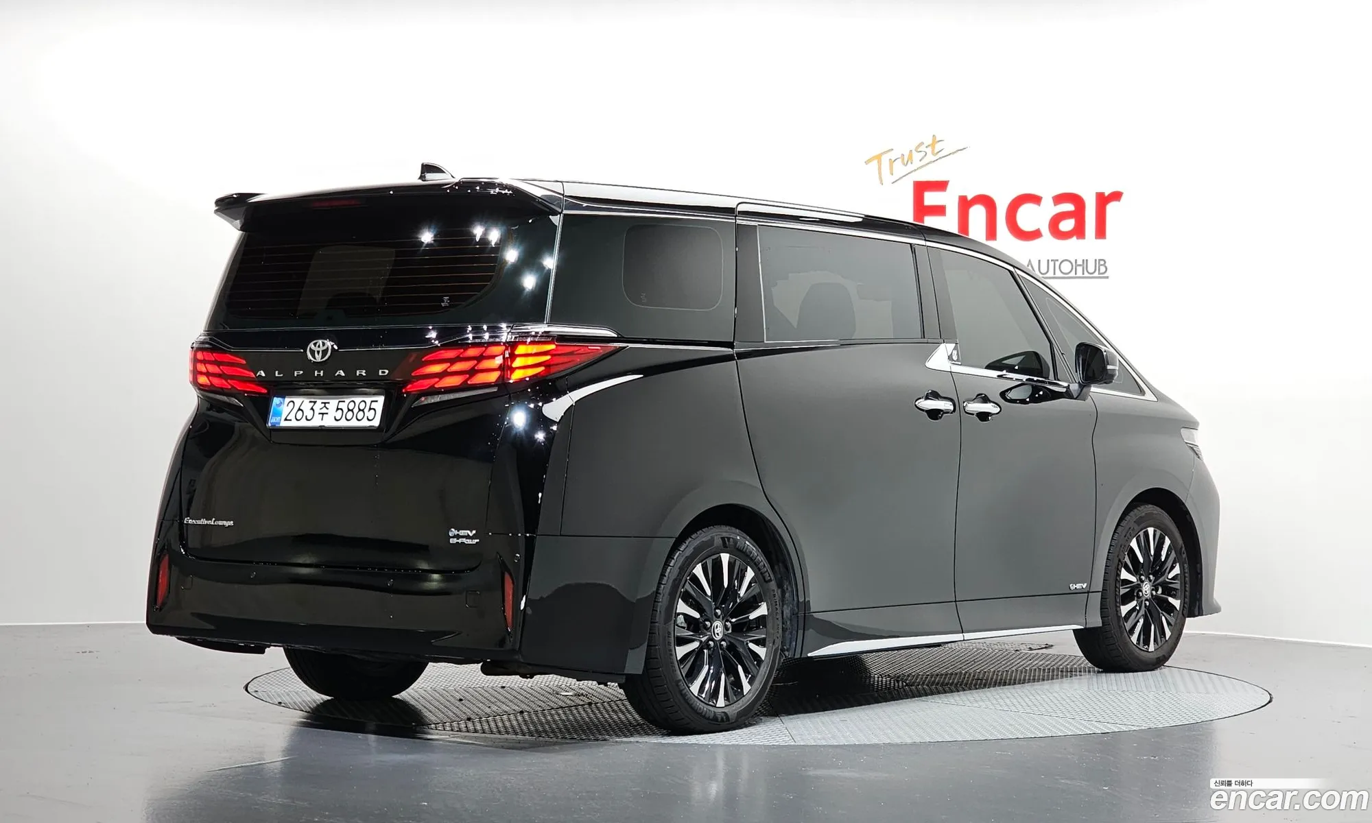 Toyota Alphard 2025 — 3