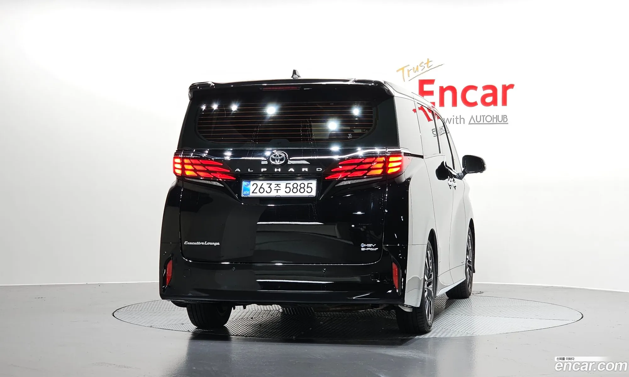 Toyota Alphard 2025 — 17