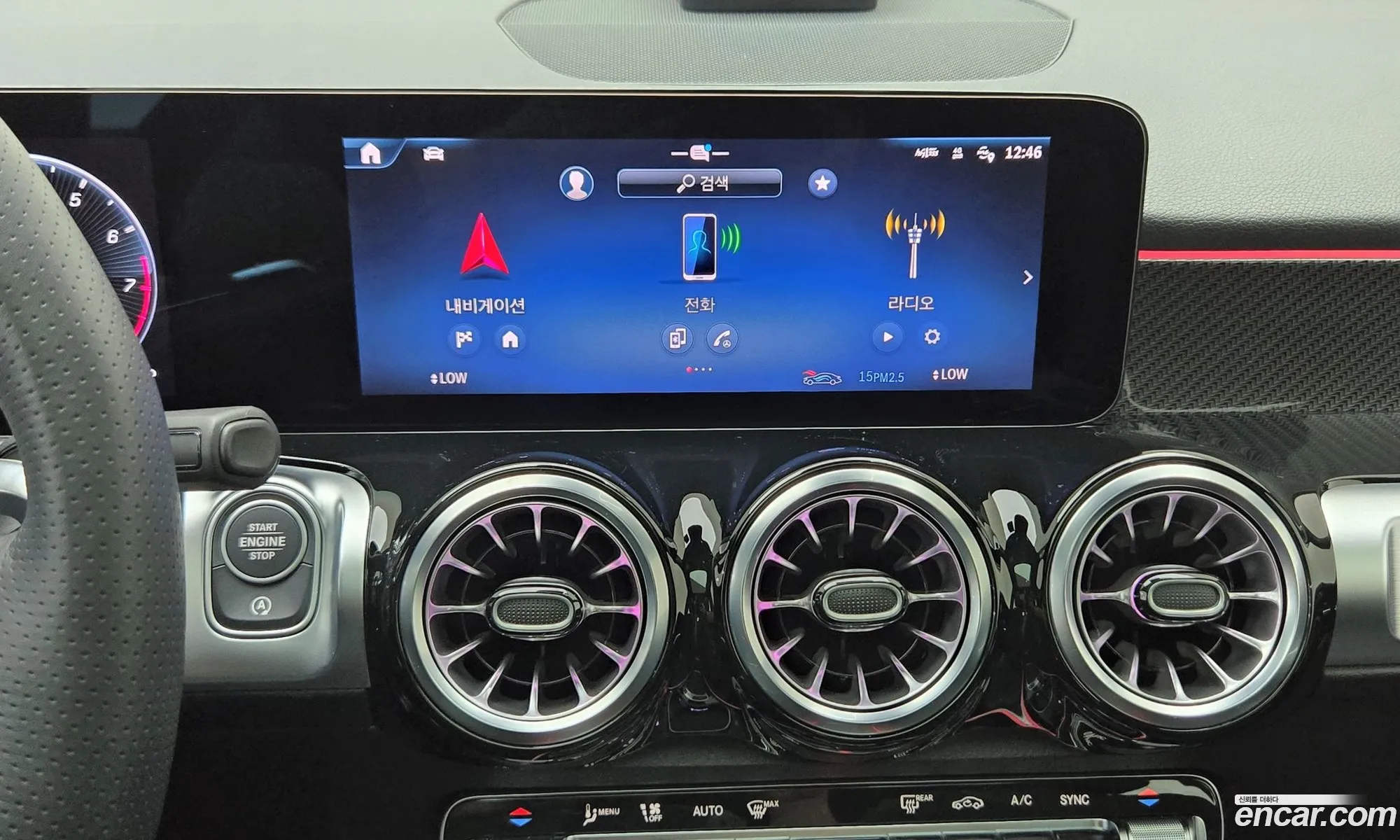 Mercedes-Benz GLB-Class X247 2025 — 5