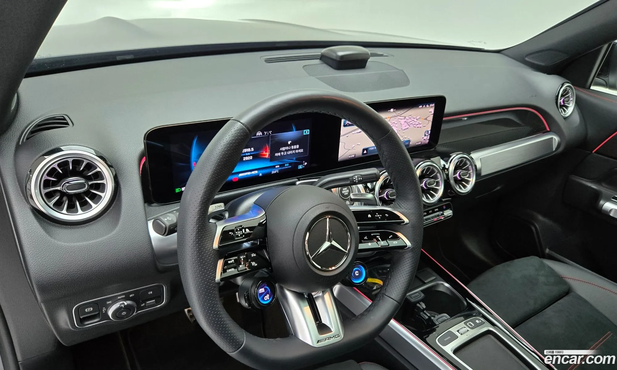 Mercedes-Benz GLB-Class X247 2025 — 6