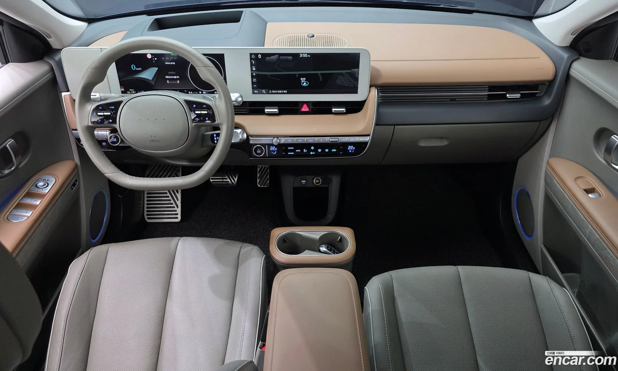 Hyundai Ioniq 5 2024 — 2