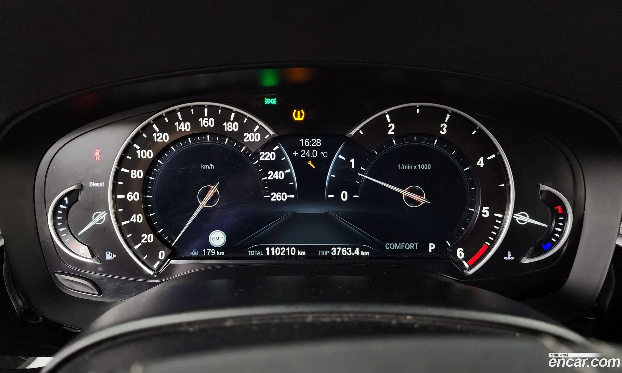 BMW 5 Series 2017 WBAJC3107JWB77705 — 15