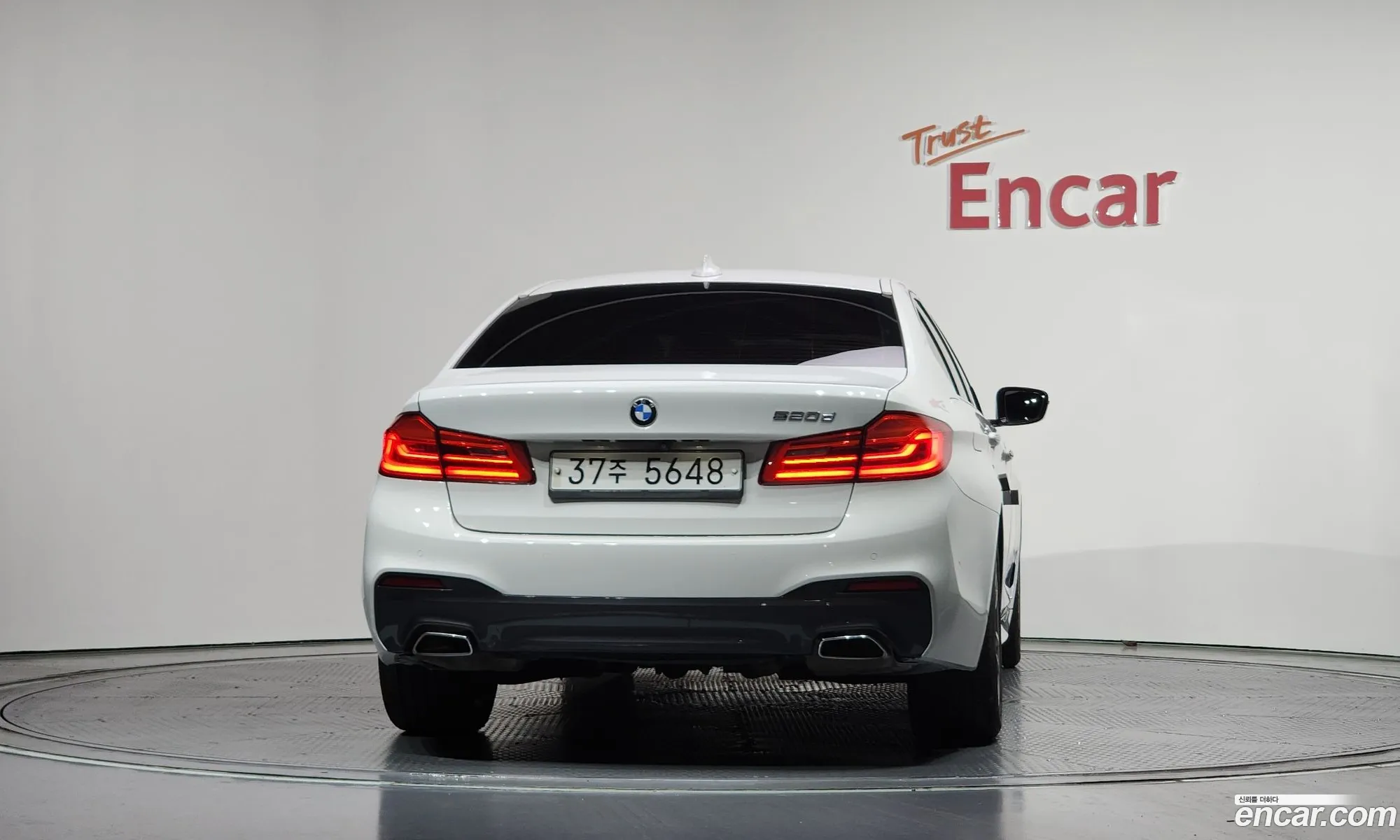 BMW 5 Series 2017 WBAJC3107JWB77705 — 12