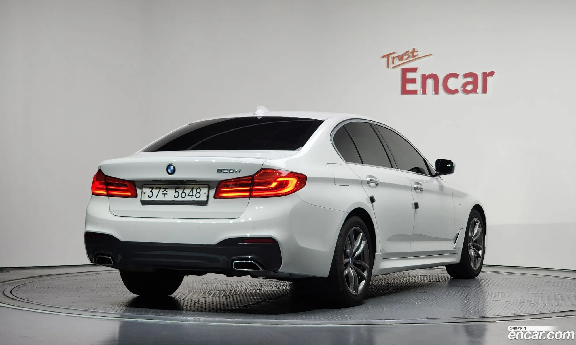 BMW 5 Series 2017 WBAJC3107JWB77705 — 22
