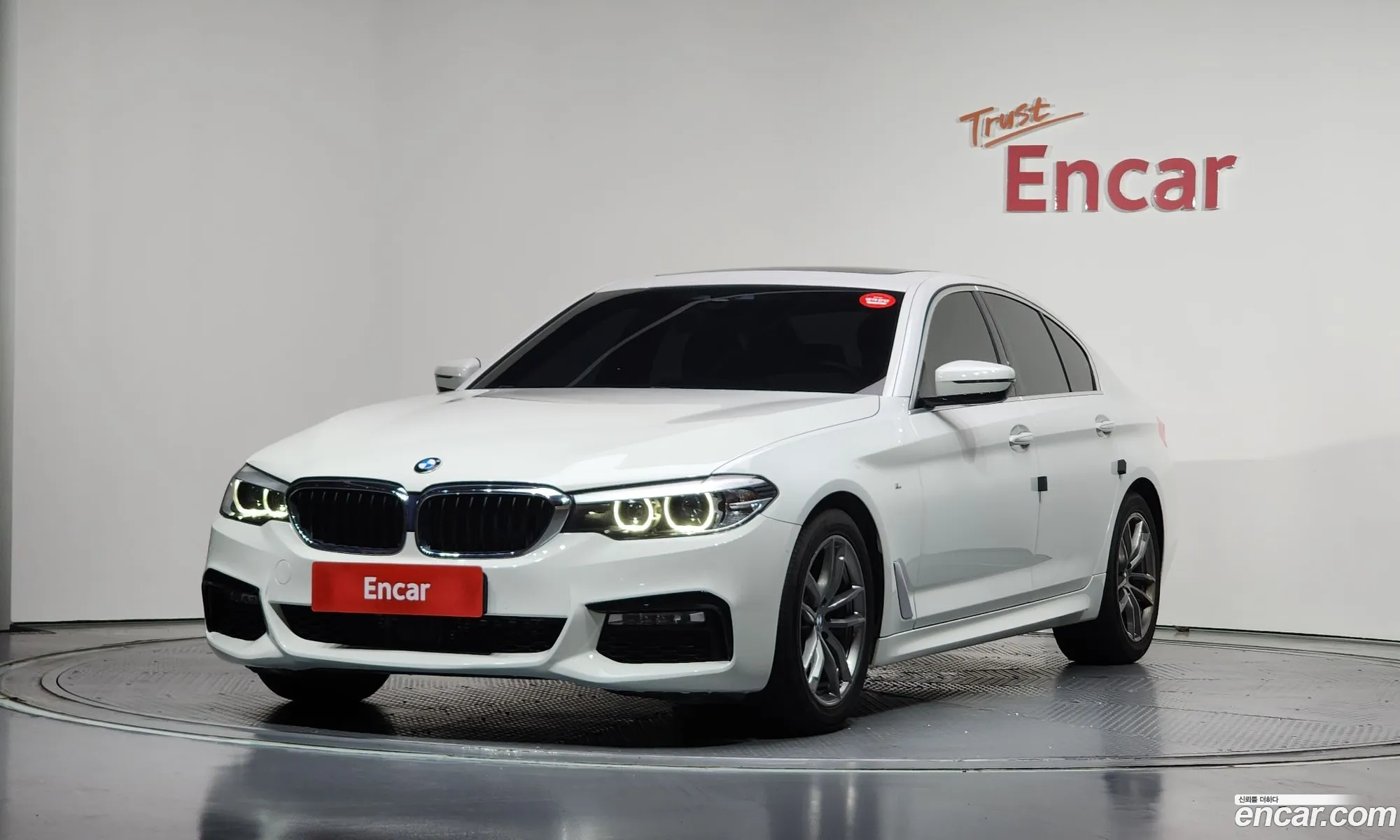 BMW 5 Series 2017 WBAJC3107JWB77705 — 20