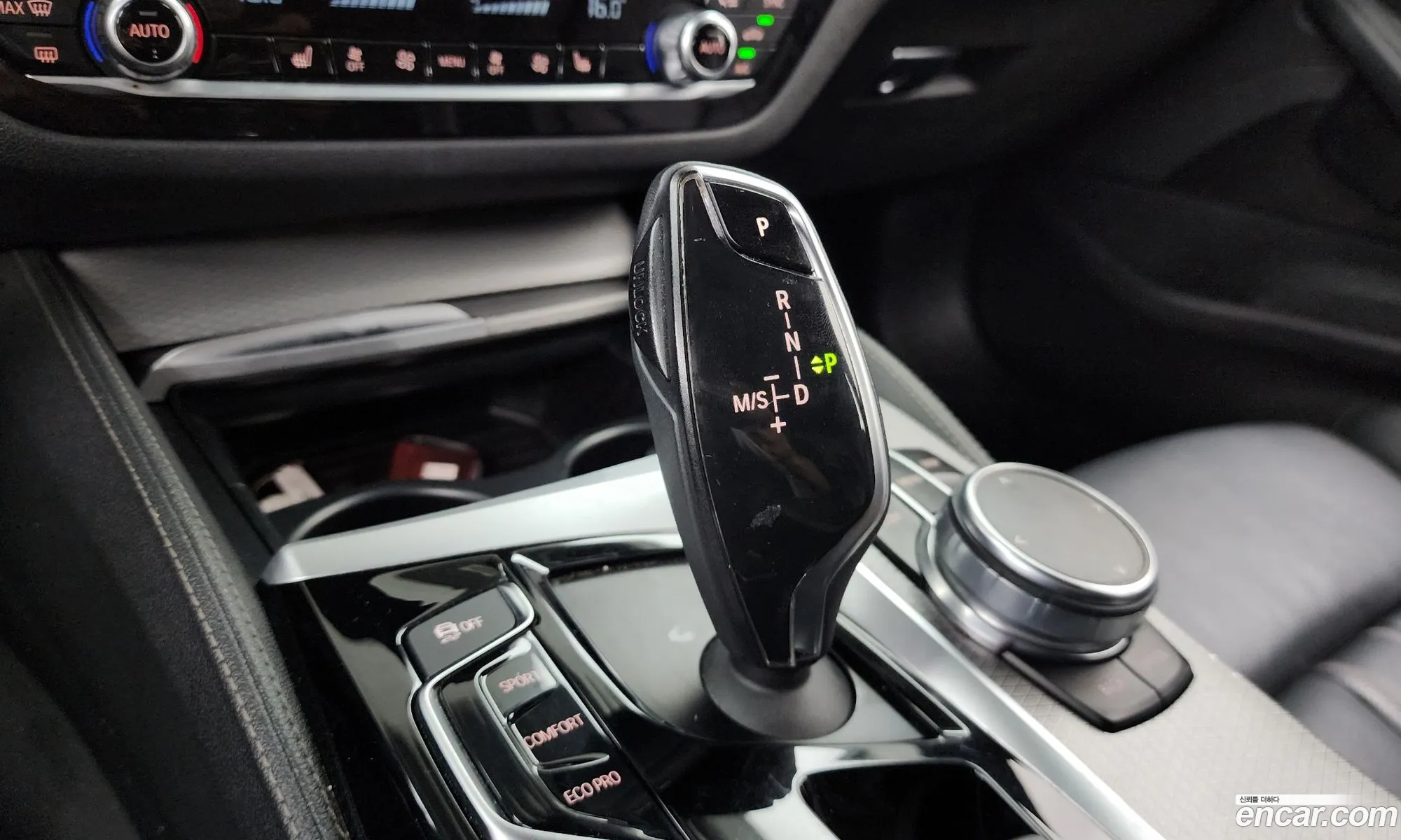BMW 5 Series 2017 WBAJC3107JWB77705 — 13