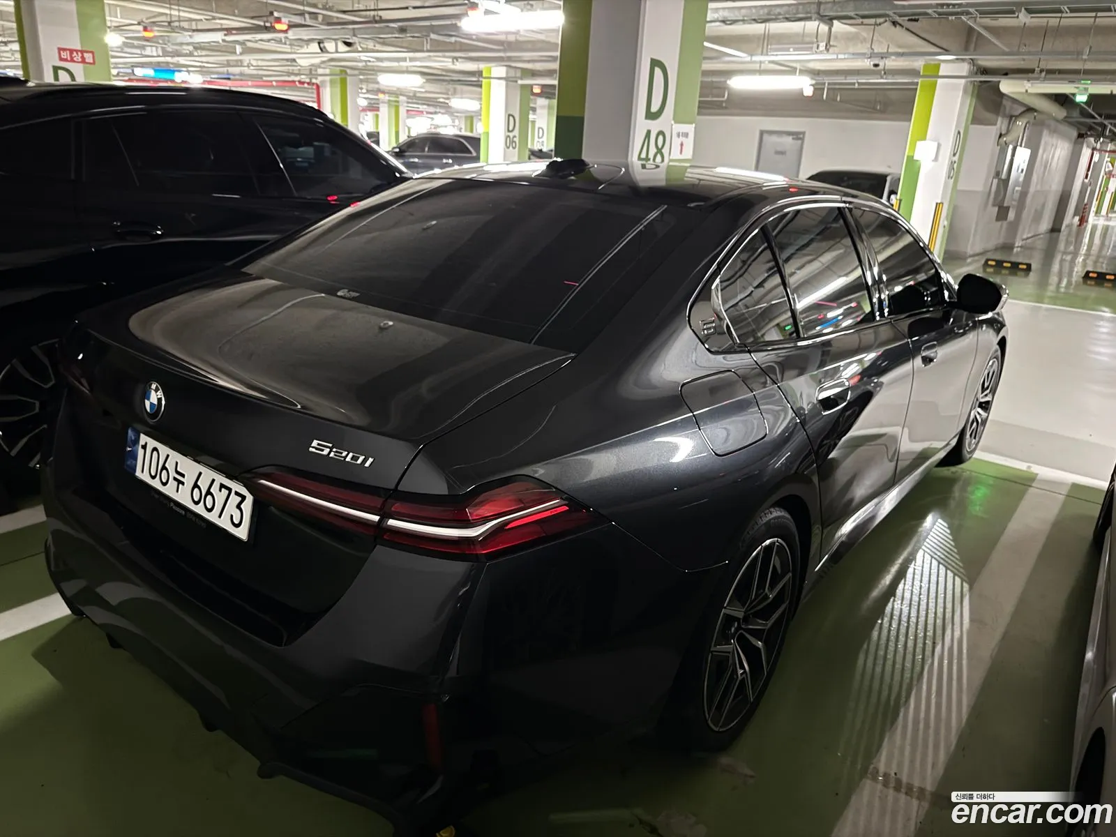 BMW 5 Series 2024 — 6