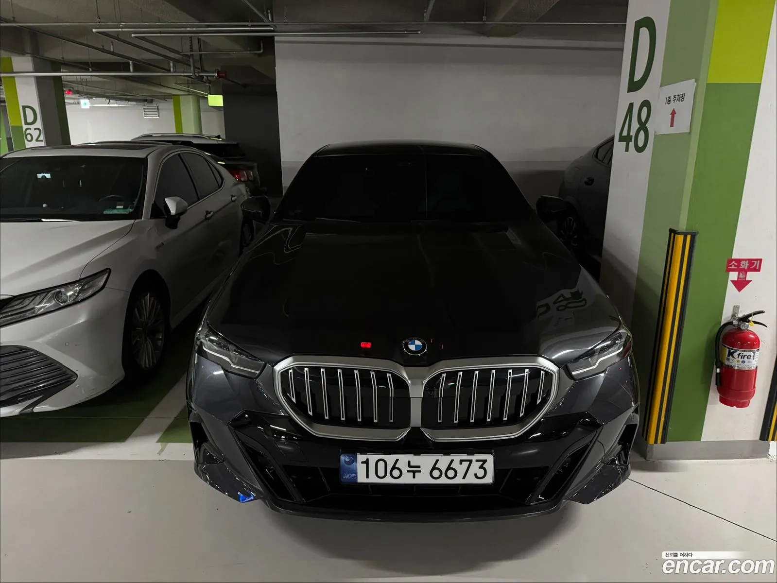 BMW 5 Series 2024 — 4