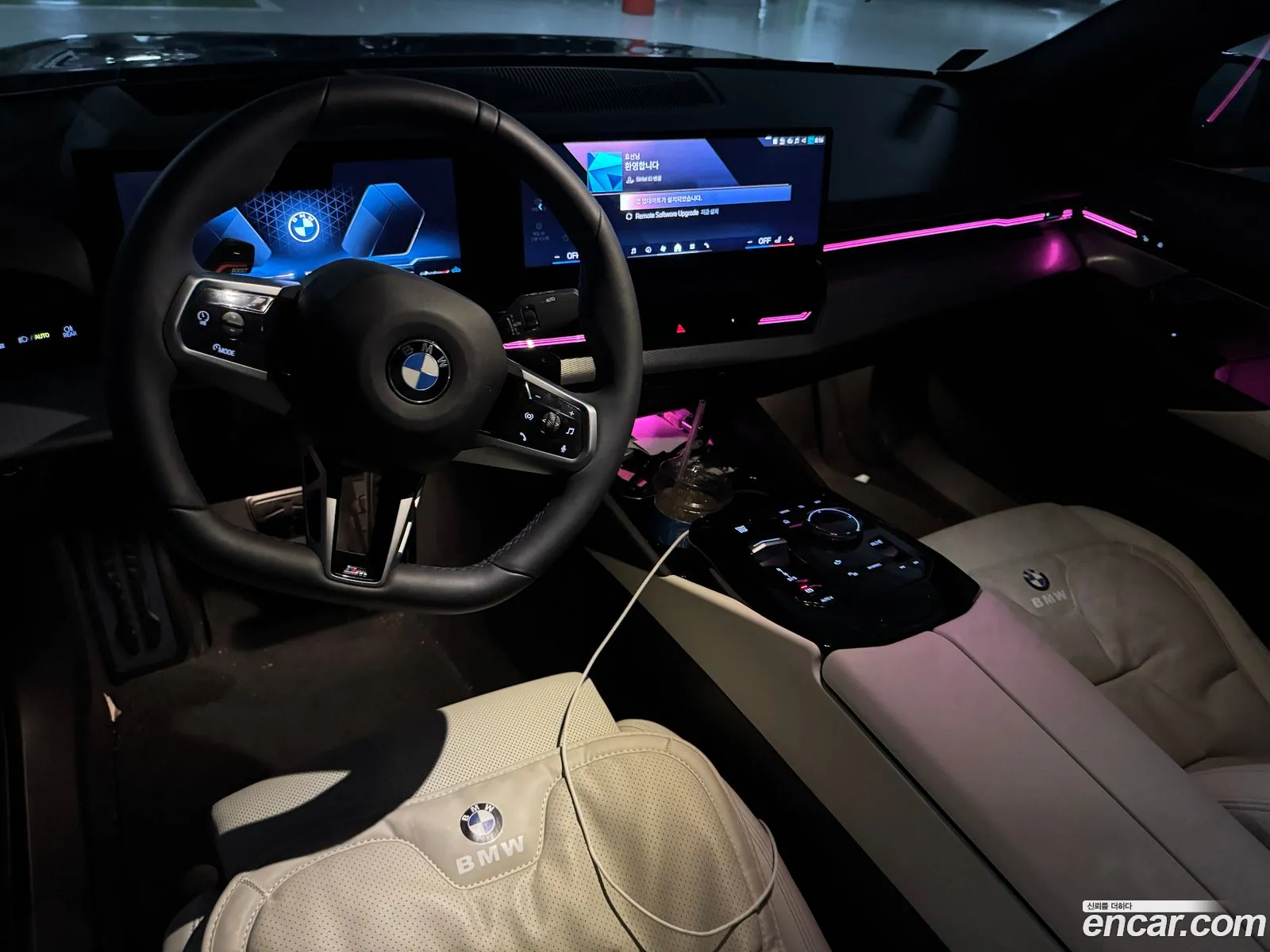 BMW 5 Series 2024 — 2