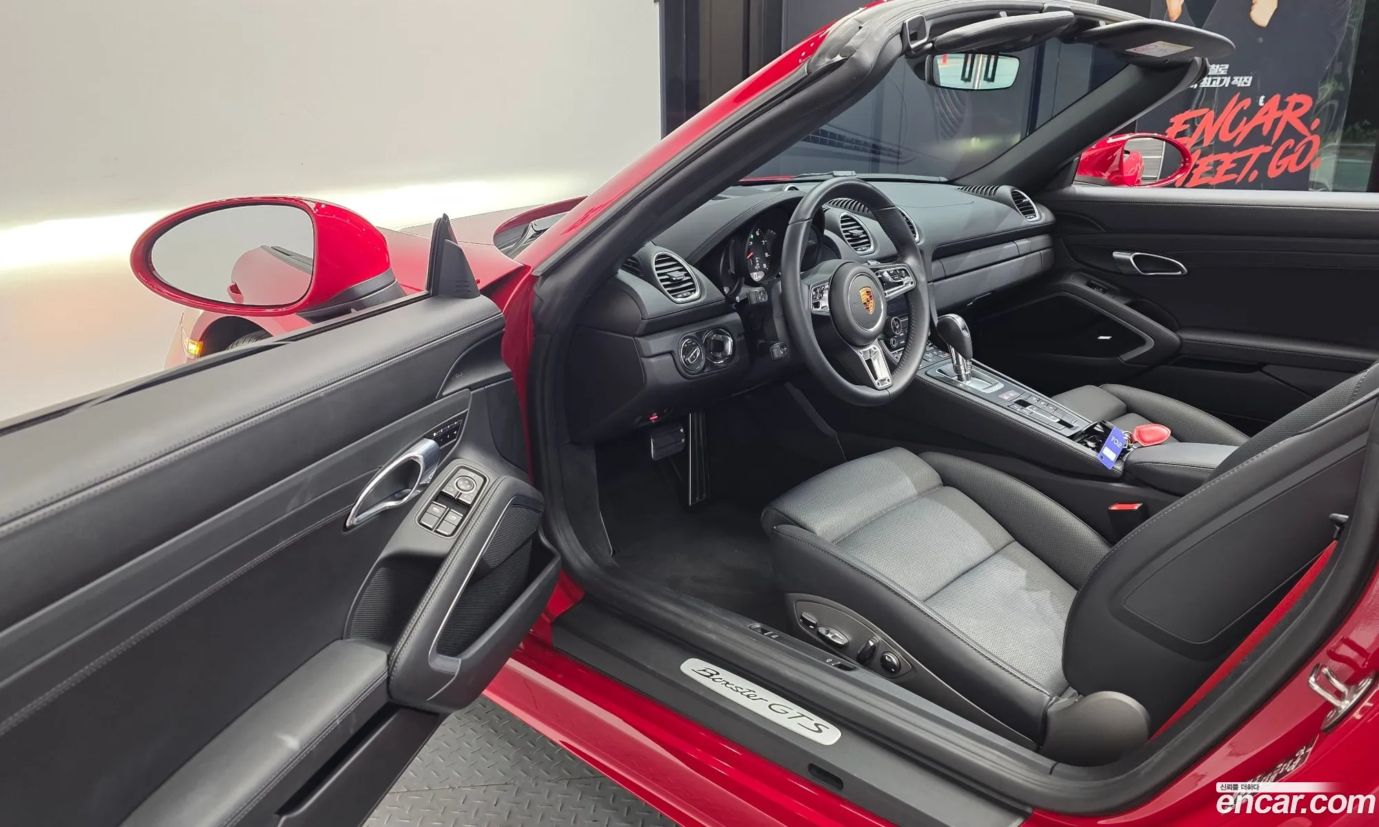 Porsche 718 Boxster 2024 WP0CD2983RK228341 — 15