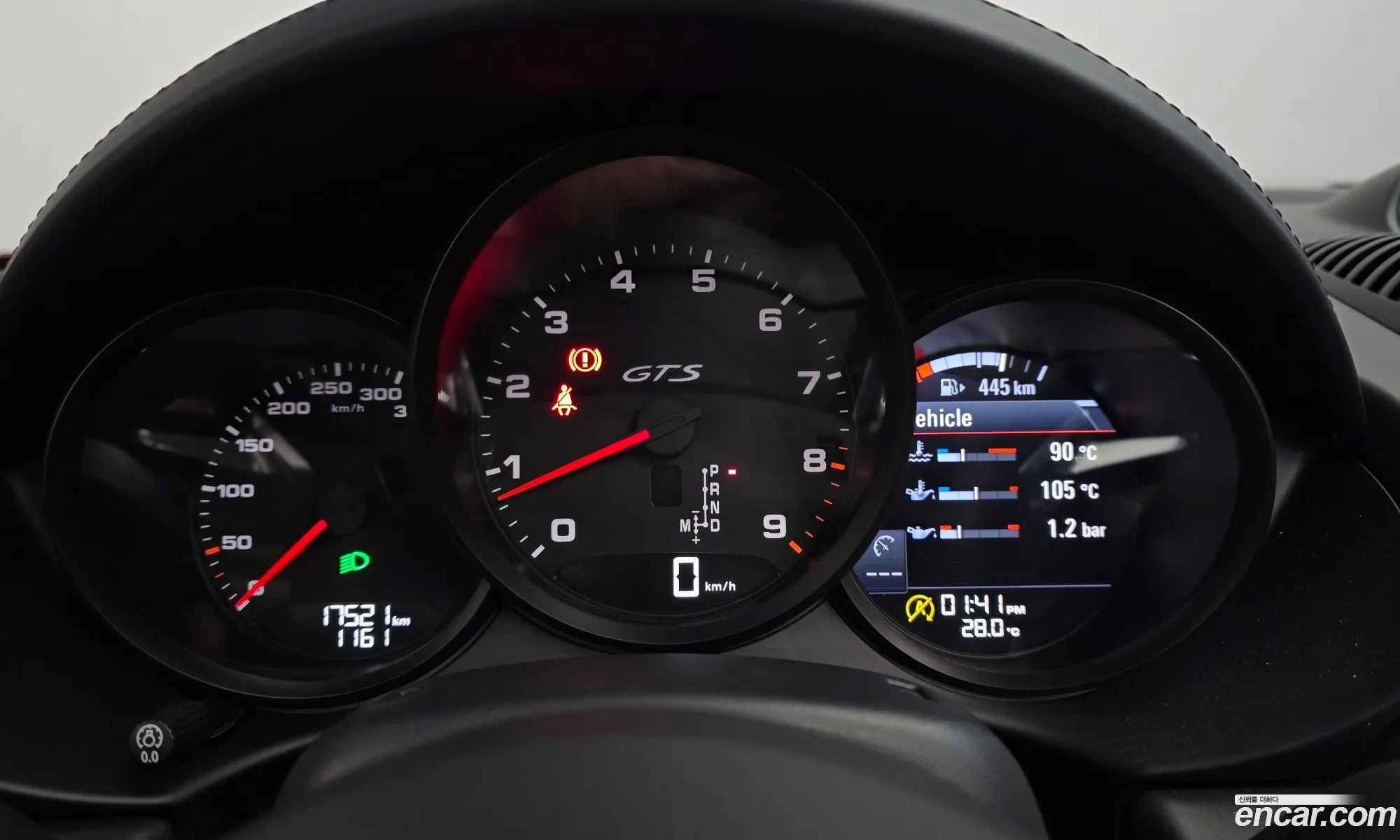 Porsche 718 Boxster 2024 WP0CD2983RK228341 — 2