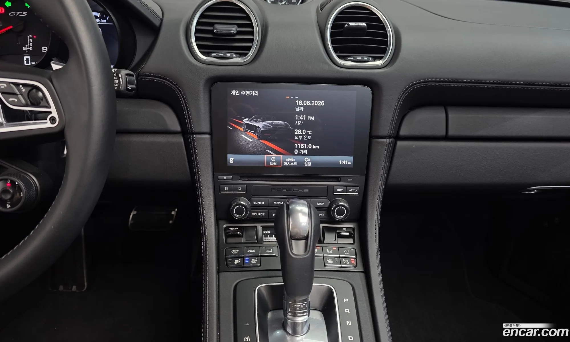 Porsche 718 Boxster 2024 WP0CD2983RK228341 — 25