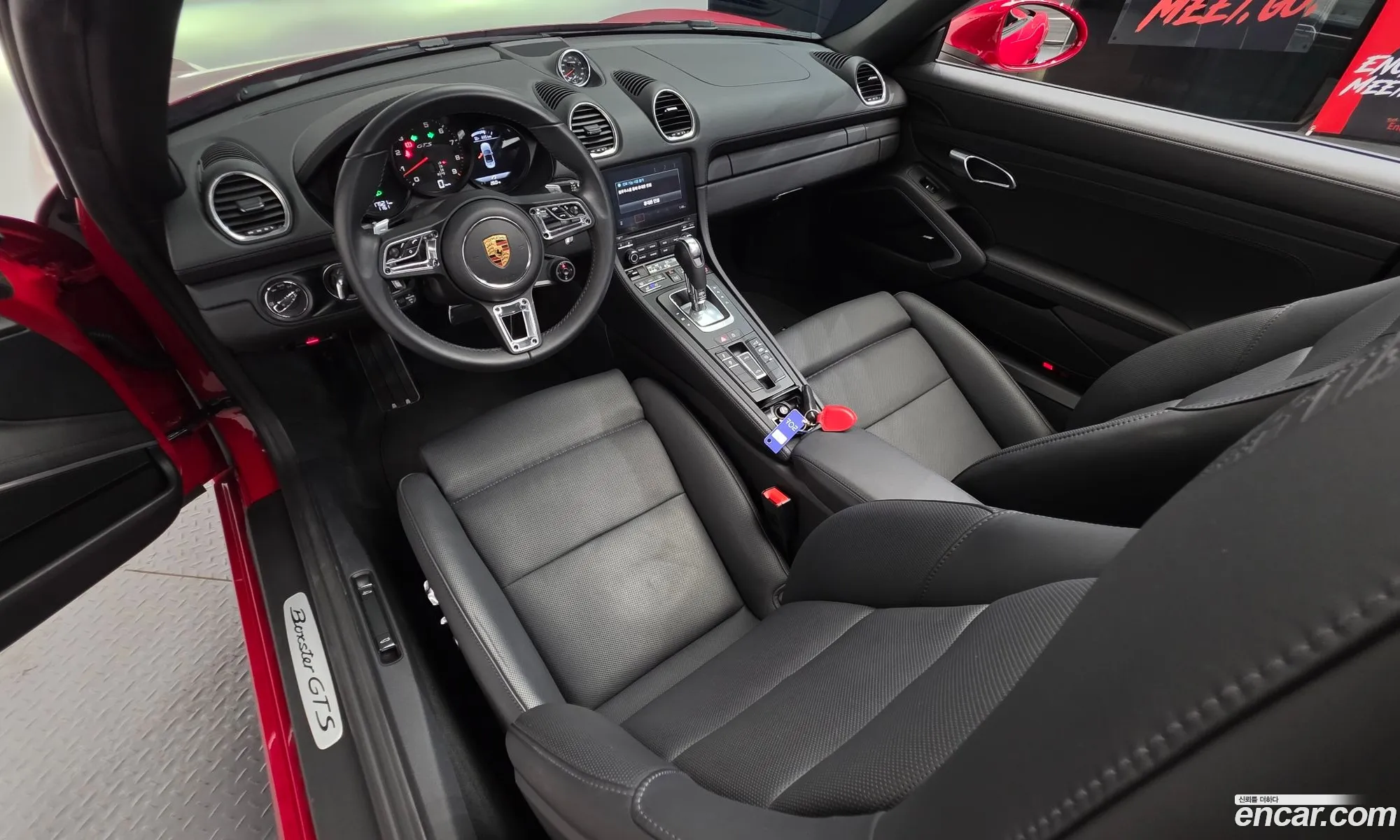 Porsche 718 Boxster 2024 WP0CD2983RK228341 — 9