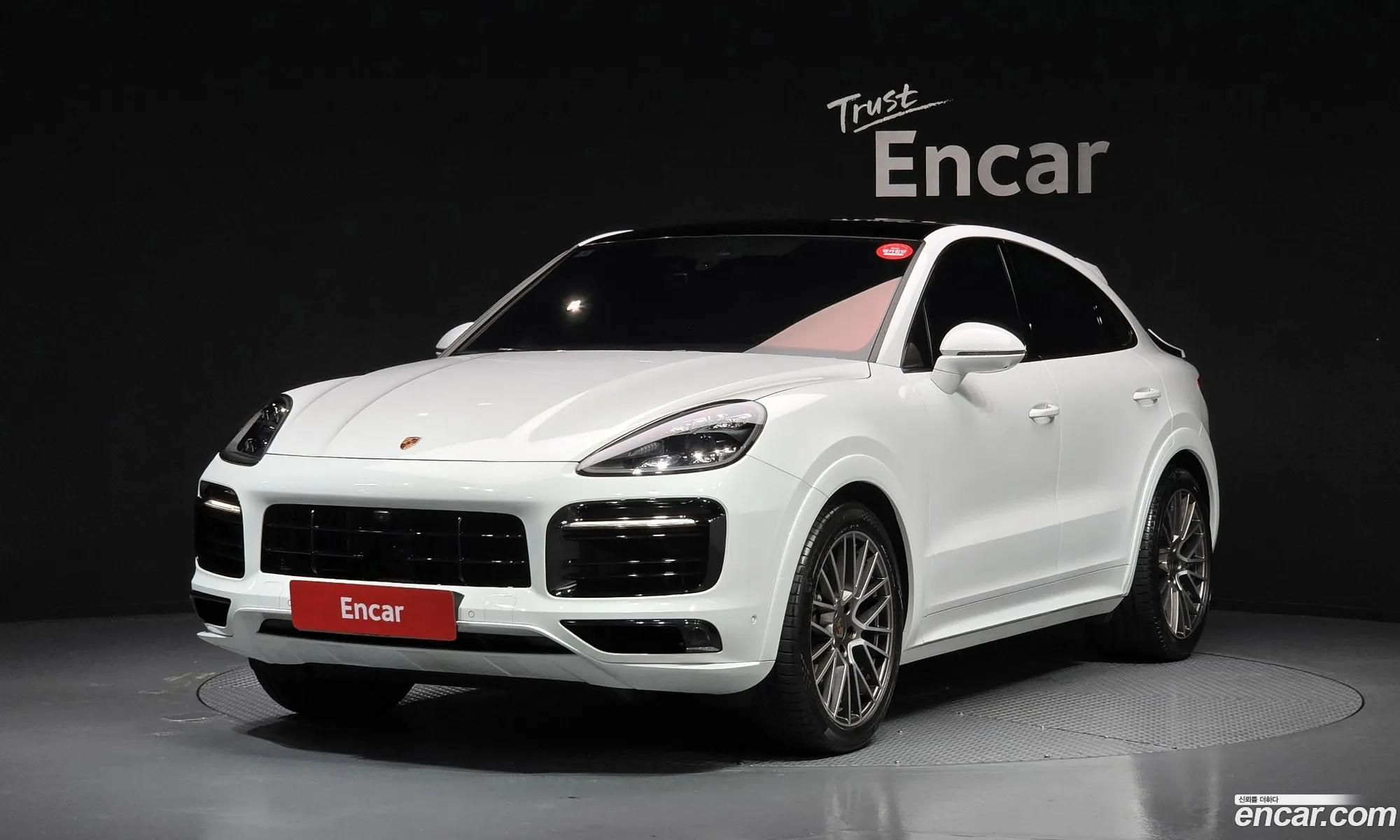 Porsche Cayenne 2023 WP1BA29YXPDA37245 — 18