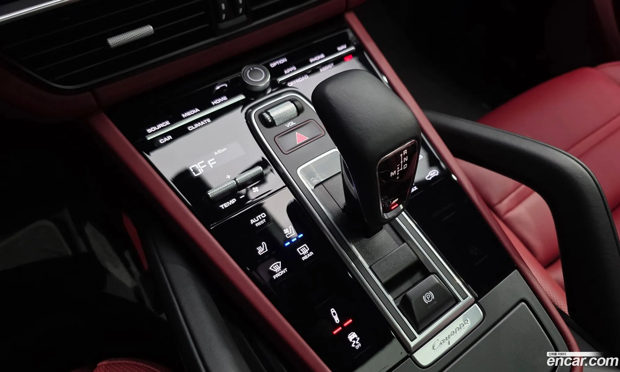Porsche Cayenne 2023 WP1BA29YXPDA37245 — 2