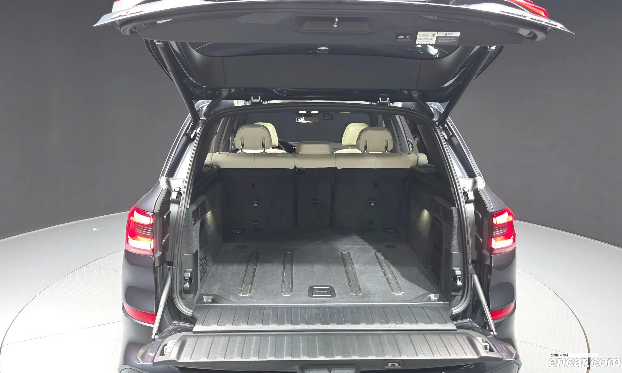 BMW X5 2021 — 18