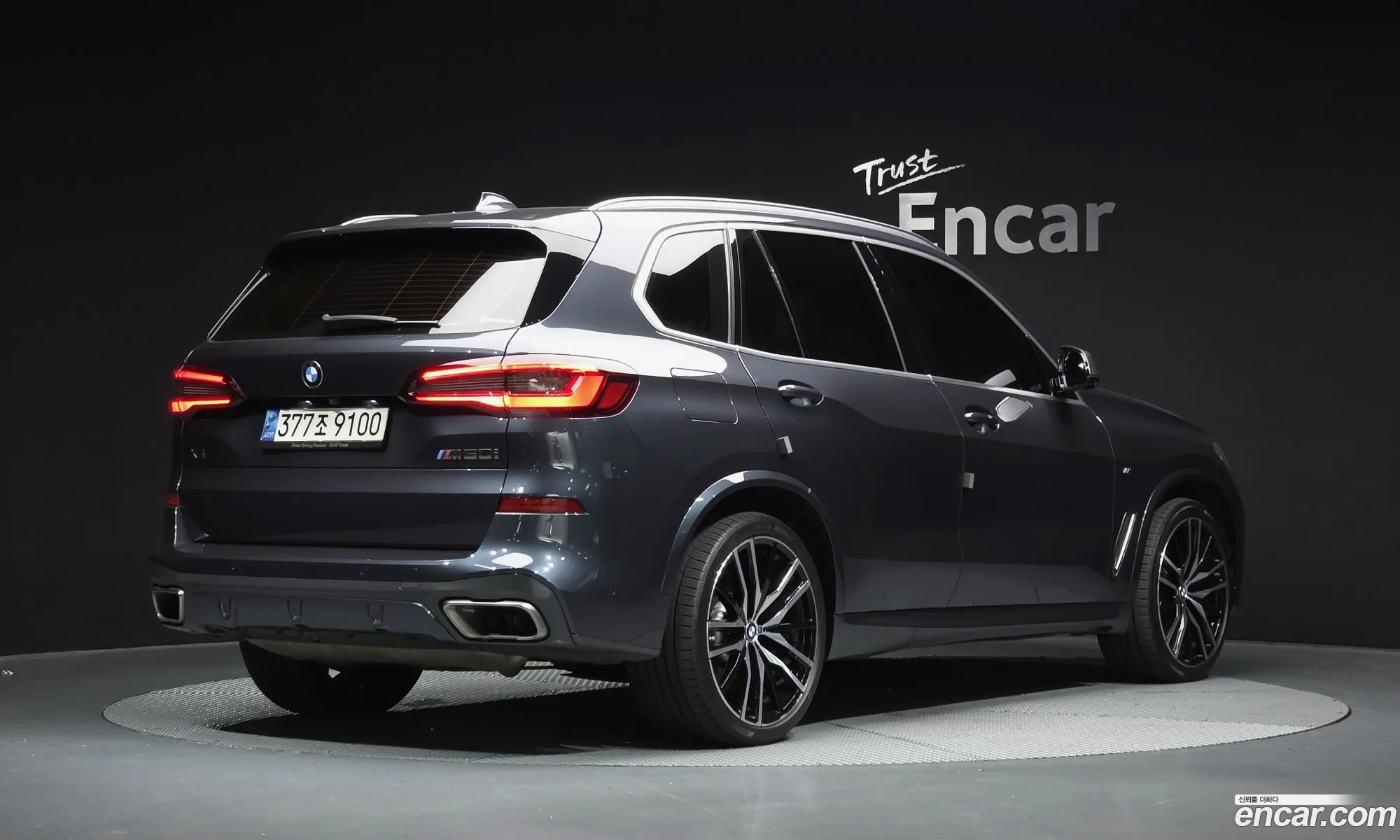 BMW X5 2021 — 23