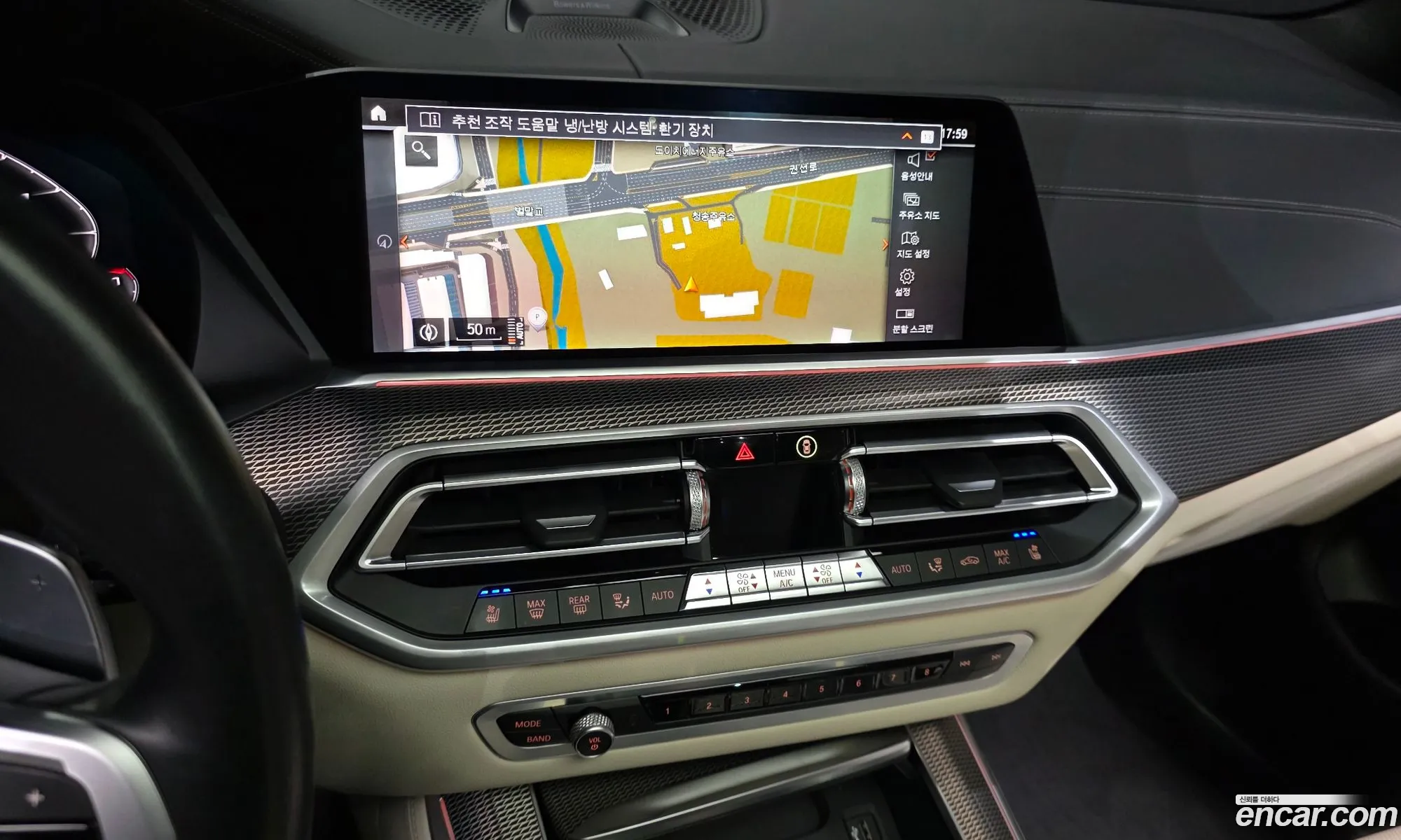 BMW X5 2021 — 27