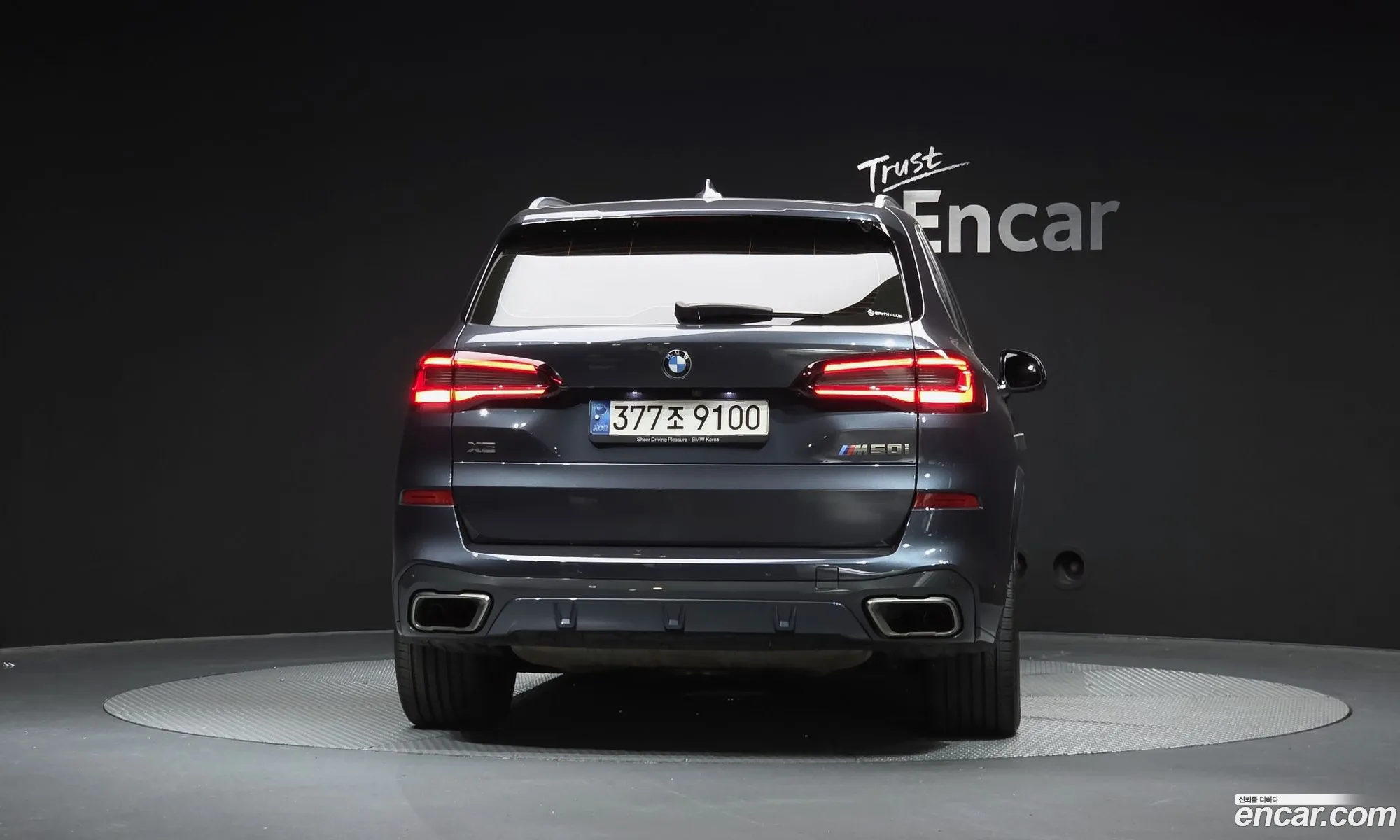 BMW X5 2021 — 26