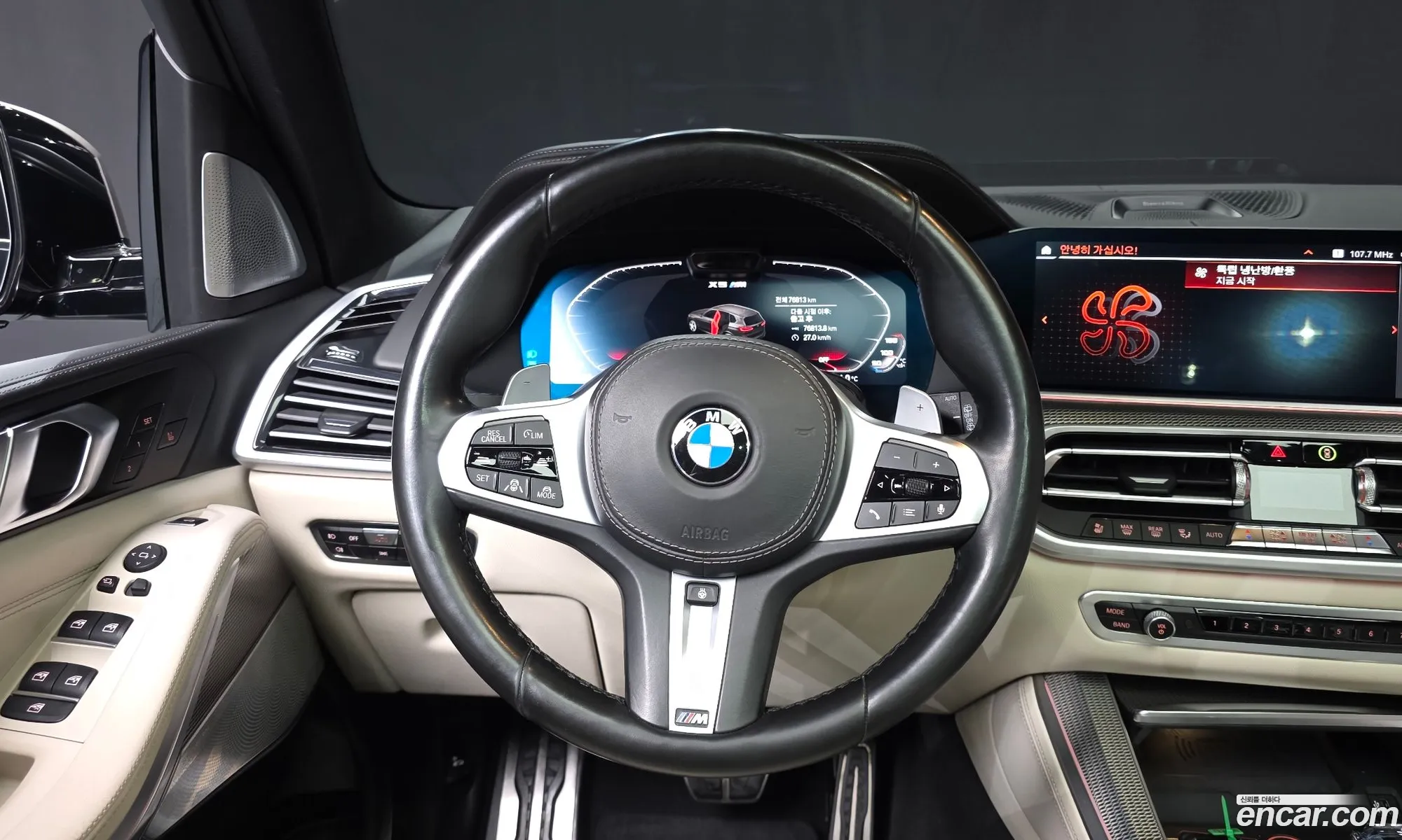 BMW X5 2021 — 4